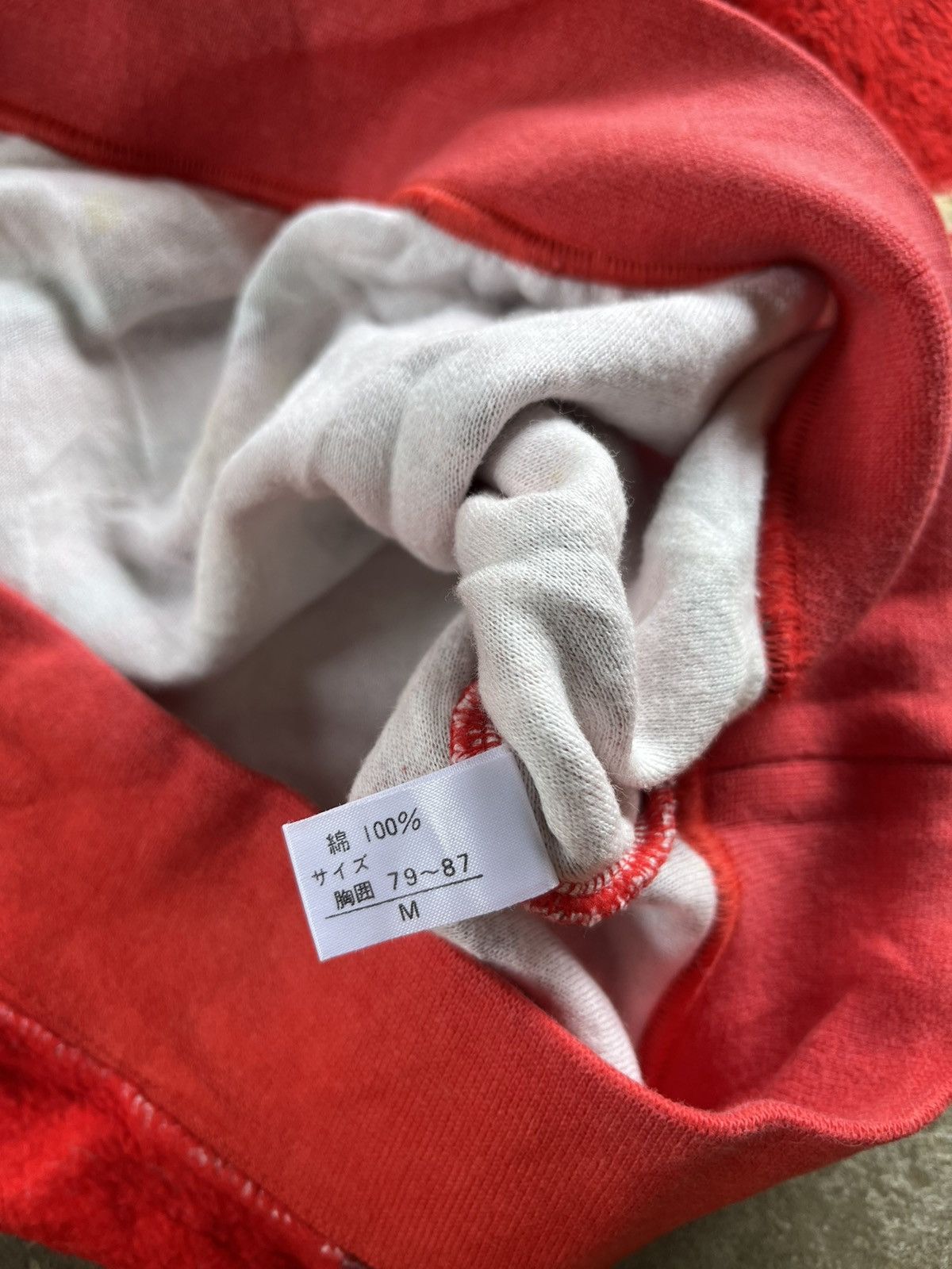 Designer × Japanese Brand × Kansai Yamamoto RARE Vintage Kansai Yamamoto Tiger Logo OVP Sweetshirt 90s Size US M / EU 48-50 / 2 - 9 Thumbnail