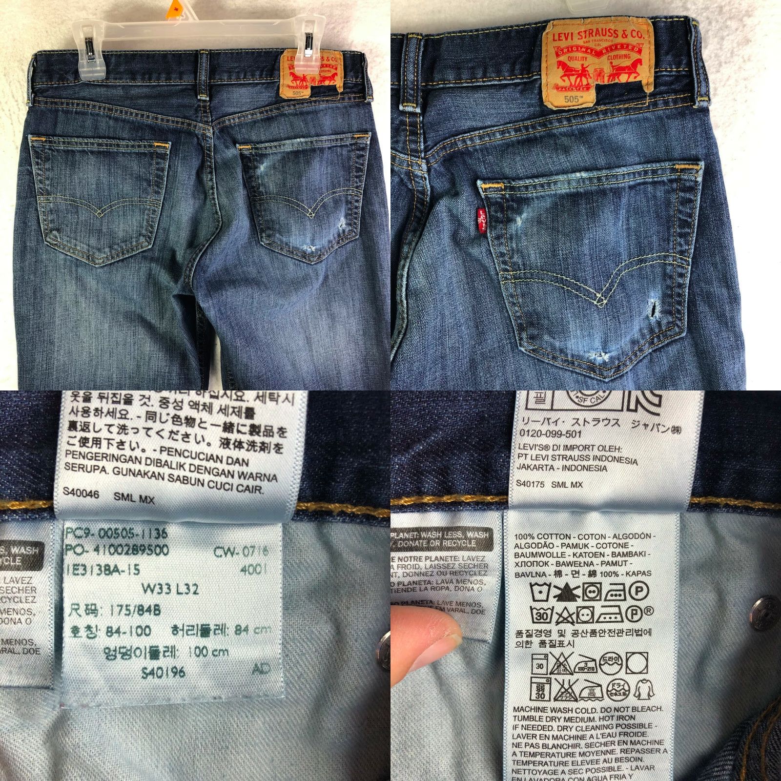 Levi's Levi's 505 Mid Rise Straight Leg Jeans Mens Size W33 L32 Blue Denim Size US 33 - 8 Thumbnail