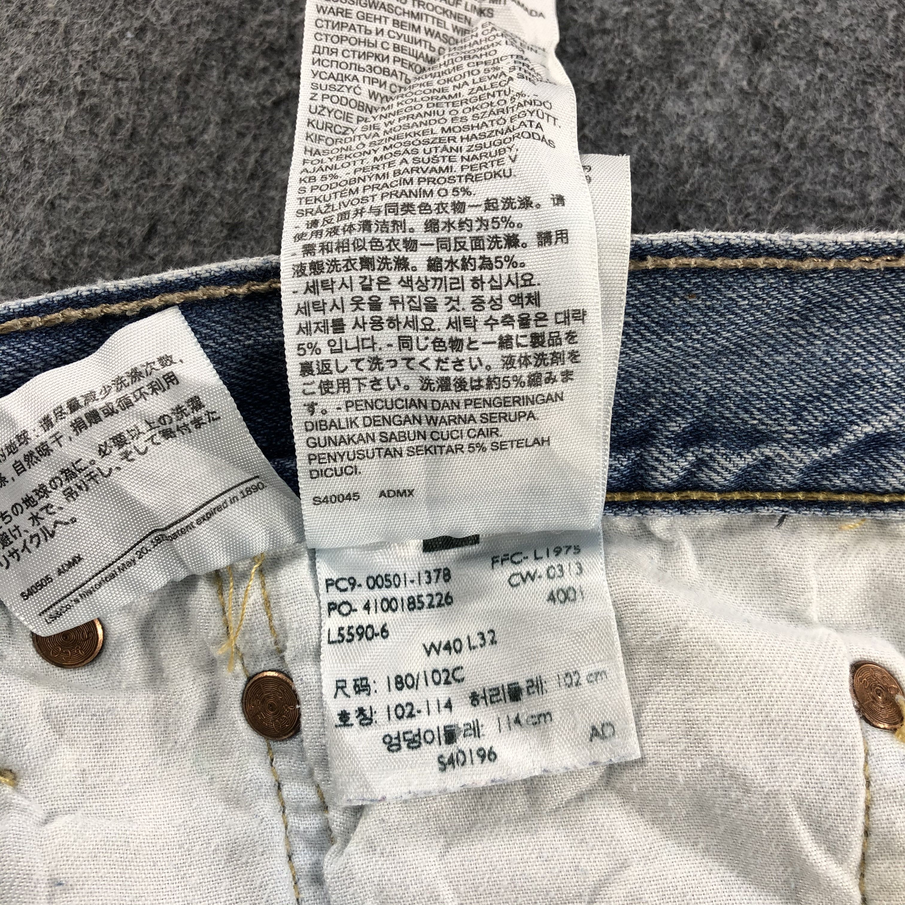 Vintage Levis 501 Jeans Light Washed Denim-J1071