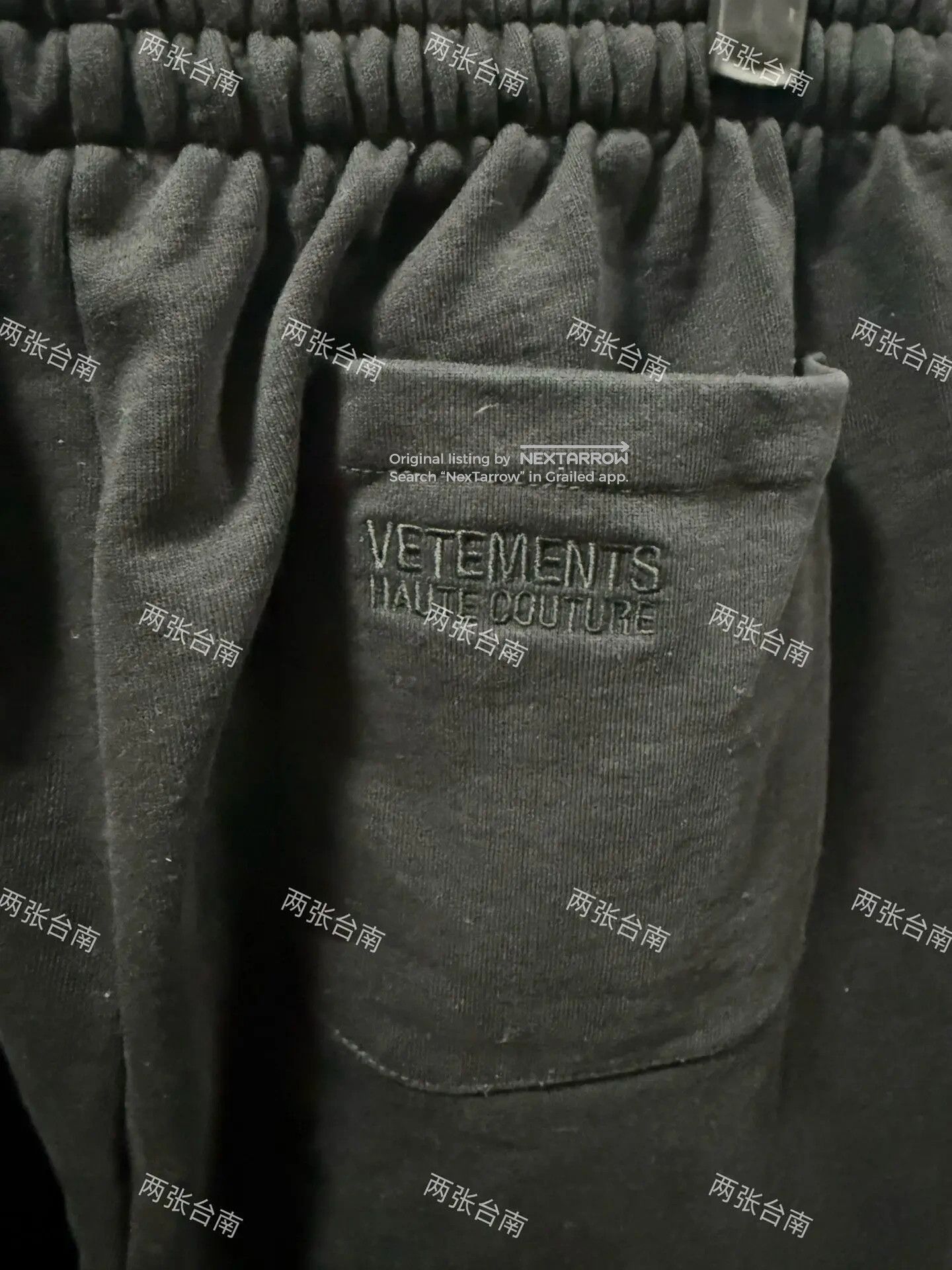 Vetements Vetements New Sweatpants KKKK83/2609 Size US 34 / EU 50 - 4 Thumbnail