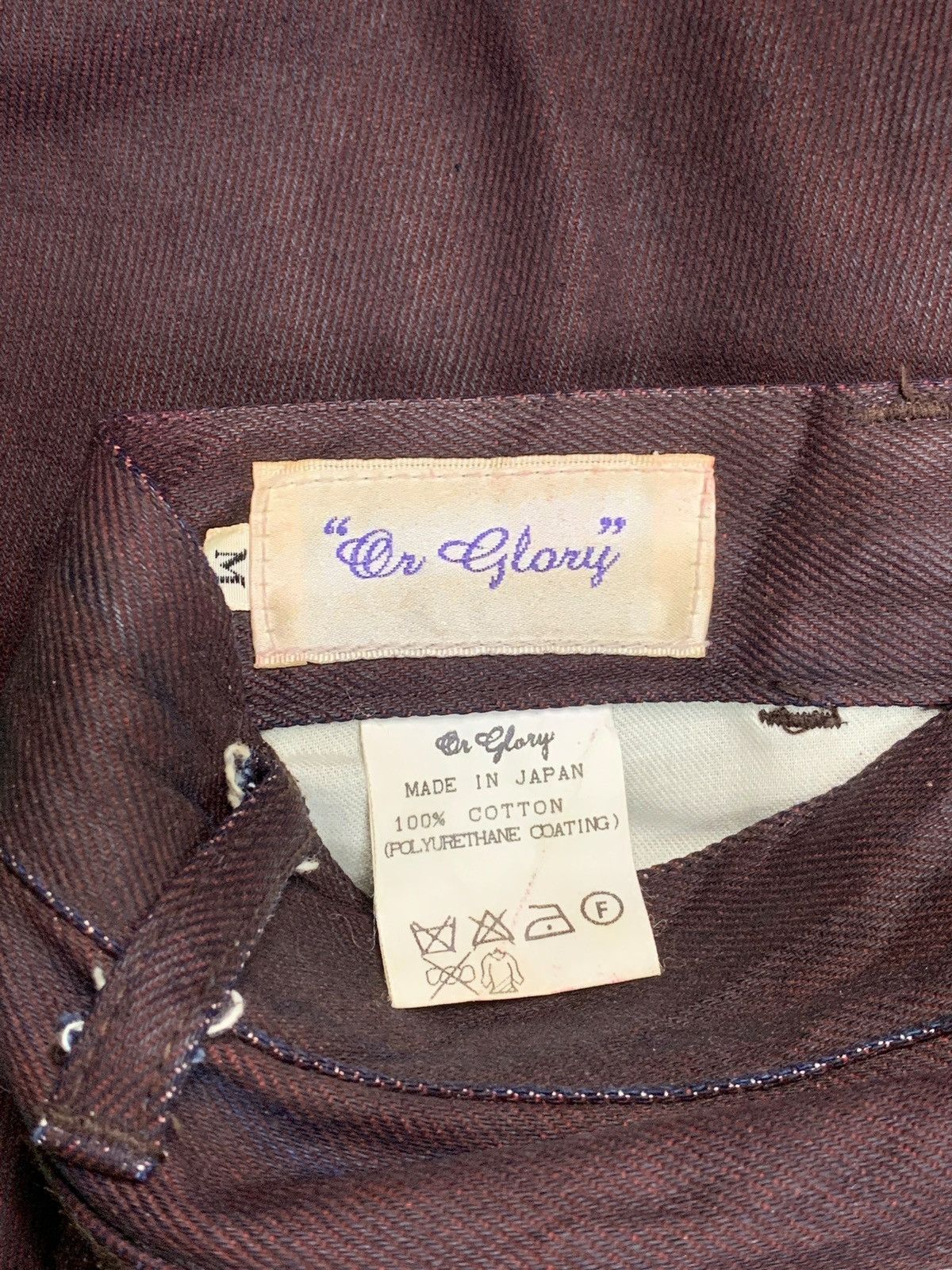 Or Glory Vintage Japanese Or Glory Waxed Leather Style Flared Jeans Size US 28 / EU 44 - 12 Thumbnail