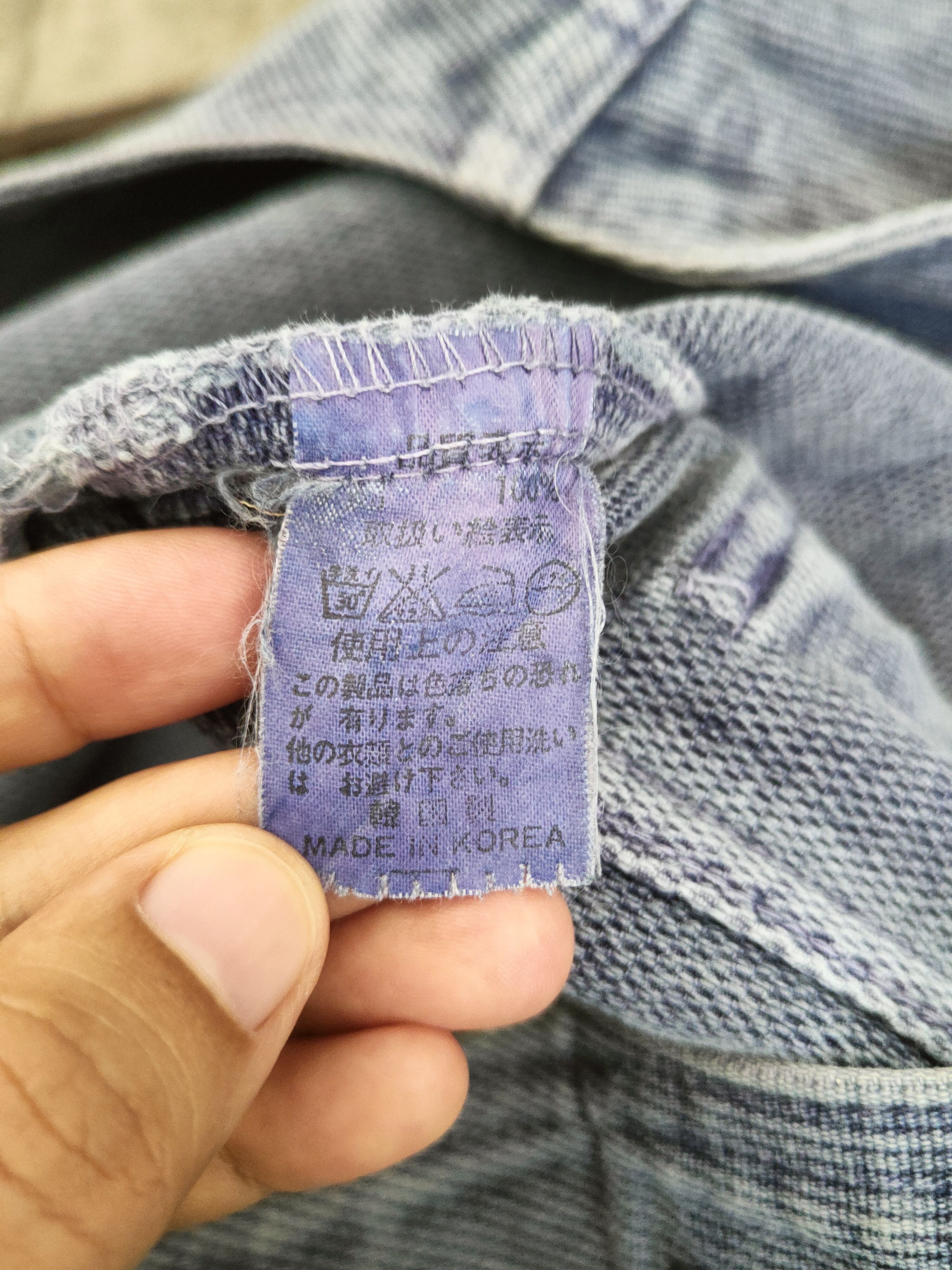 Vintage Japan Vintage indigo denim Blue Vests #S2933 Size US M / EU 48-50 / 2 - 11 Thumbnail