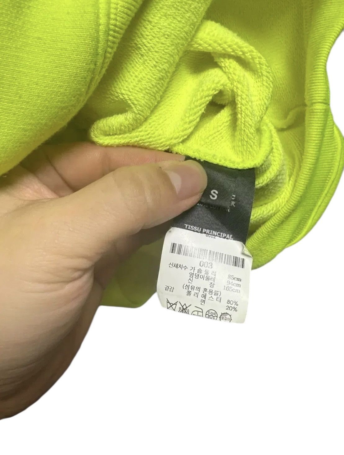 Vetements Vetements Logo Hoodie Size US S / EU 44-46 / 1 - 6 Thumbnail