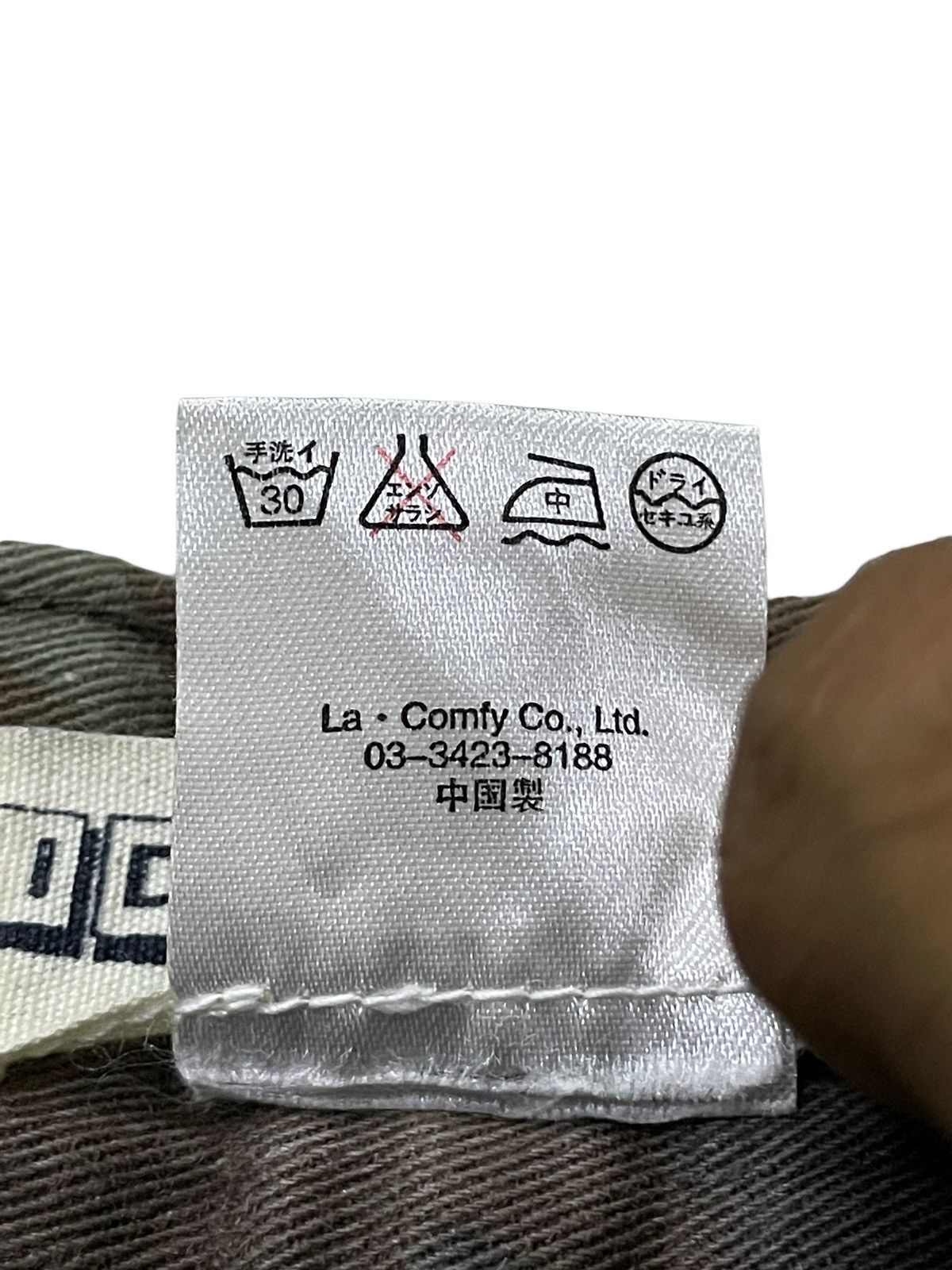 5351 POUR LES HOMMES × Le Grande Bleu (L.G.B.) Identity Japan gasmask 3D Pocket Faded Brown Pants Size US 28 / EU 44 - 20 Thumbnail