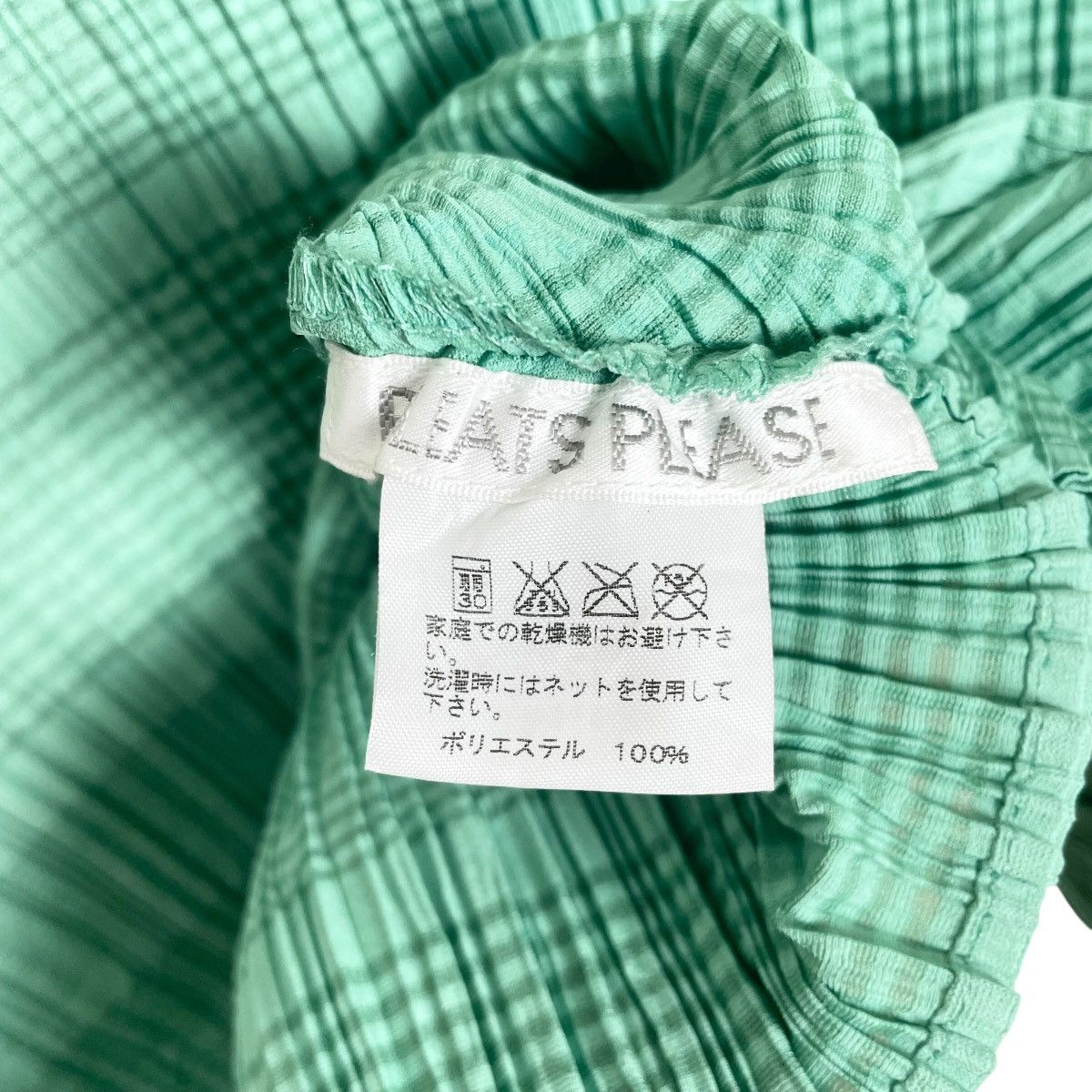 Pleats Please Issey Miyake Pleats Please Issey Miyake Button Up Crop Top Poncho Shirt Size S / US 4 / IT 40 - 10 Thumbnail