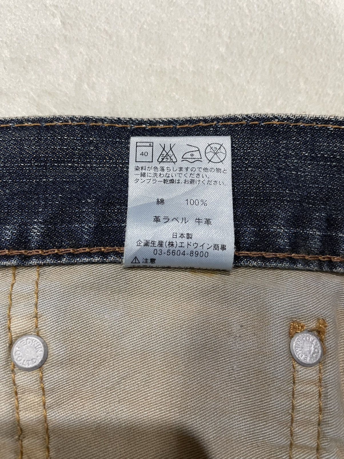 Edwin Vintage Edwin 503 Japanese Brand Distressed Mudwash Faded Size US 33 - 10 Thumbnail