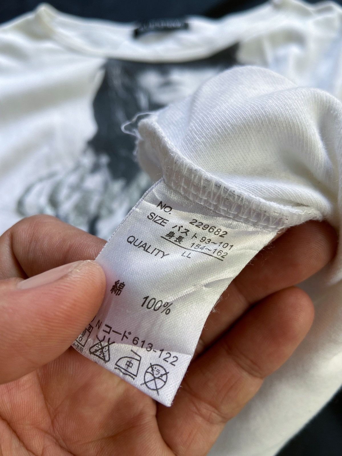 20471120 SUBLIME IDEAL BLUE STRIVE LONG SLEEVE Size US S / EU 44-46 / 1 - 11 Thumbnail