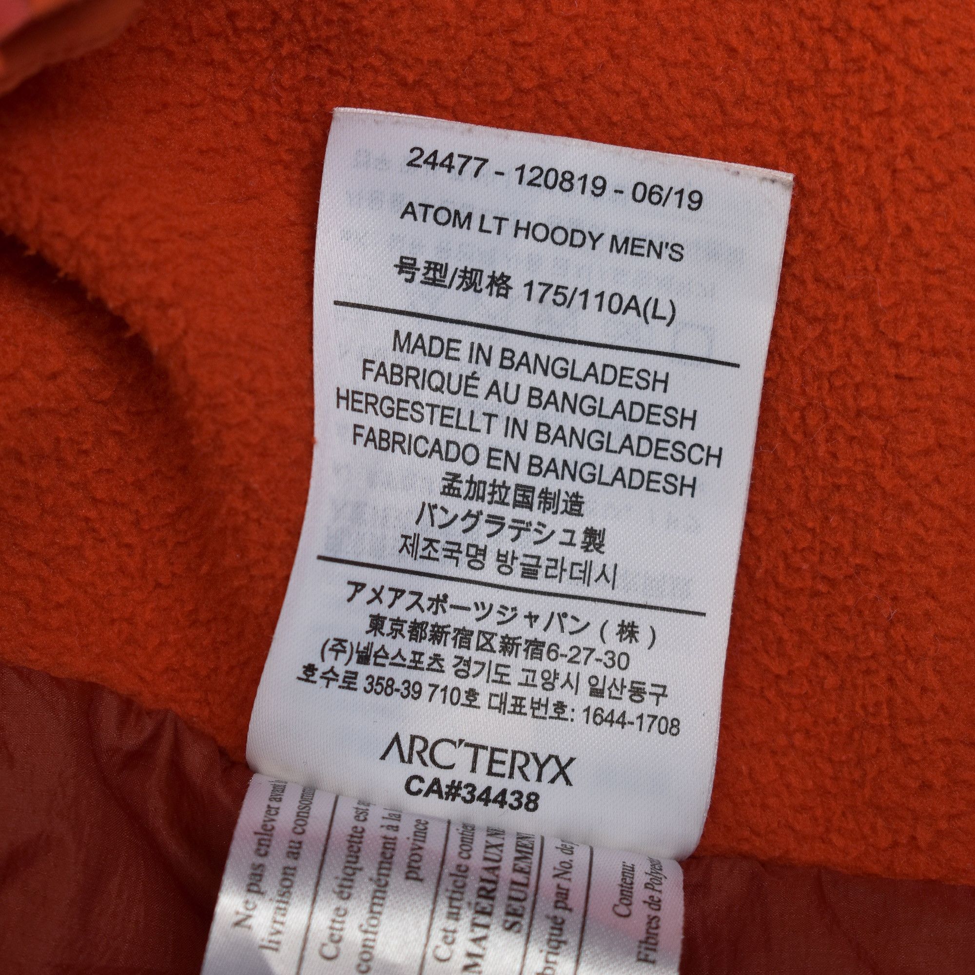 Arc'teryx ARC'TERYX ATOM LT HOODY ORANGE TANGO MENS L Size US L / EU 52-54 / 3 - 3 Thumbnail