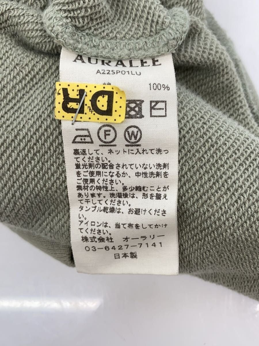 Auralee SS22 Hoodie Size US XL / EU 56 / 4 - 5 Thumbnail