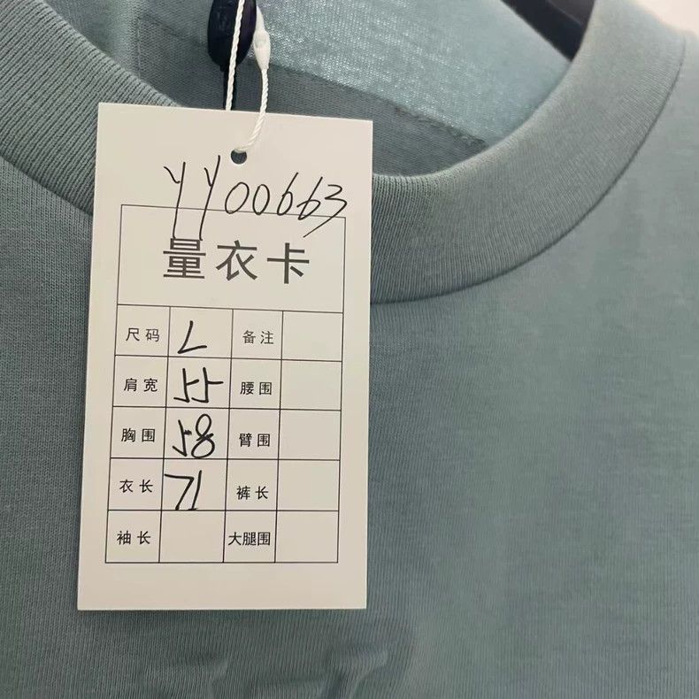 Louis Vuitton Louis Vuitton Haze blue embossed logo short sleeves Size US L / EU 52-54 / 3 - 4 Thumbnail