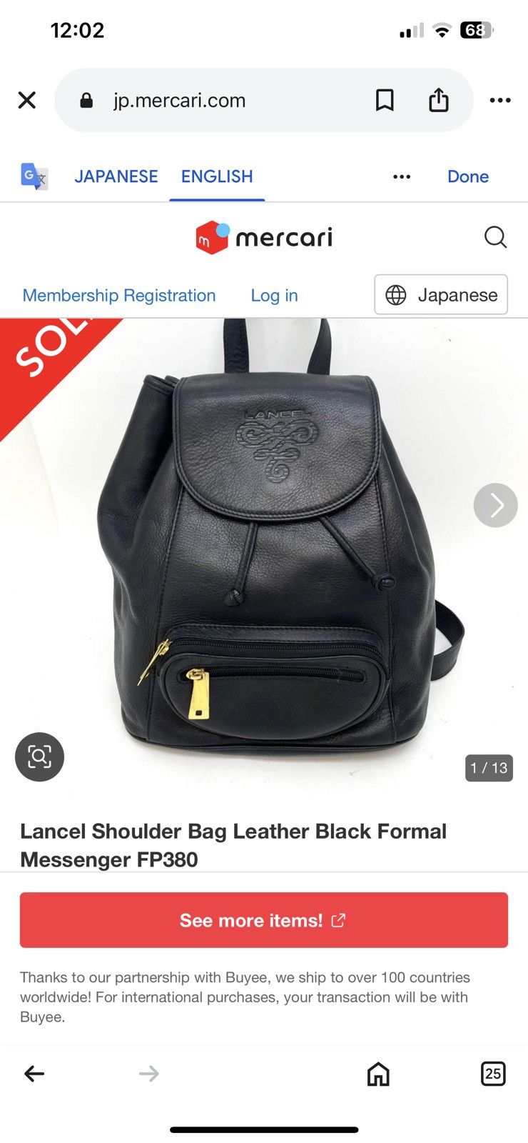 Lancel × Vintage Vintage Lancel Messenger Bag Size ONE SIZE - 10 Thumbnail