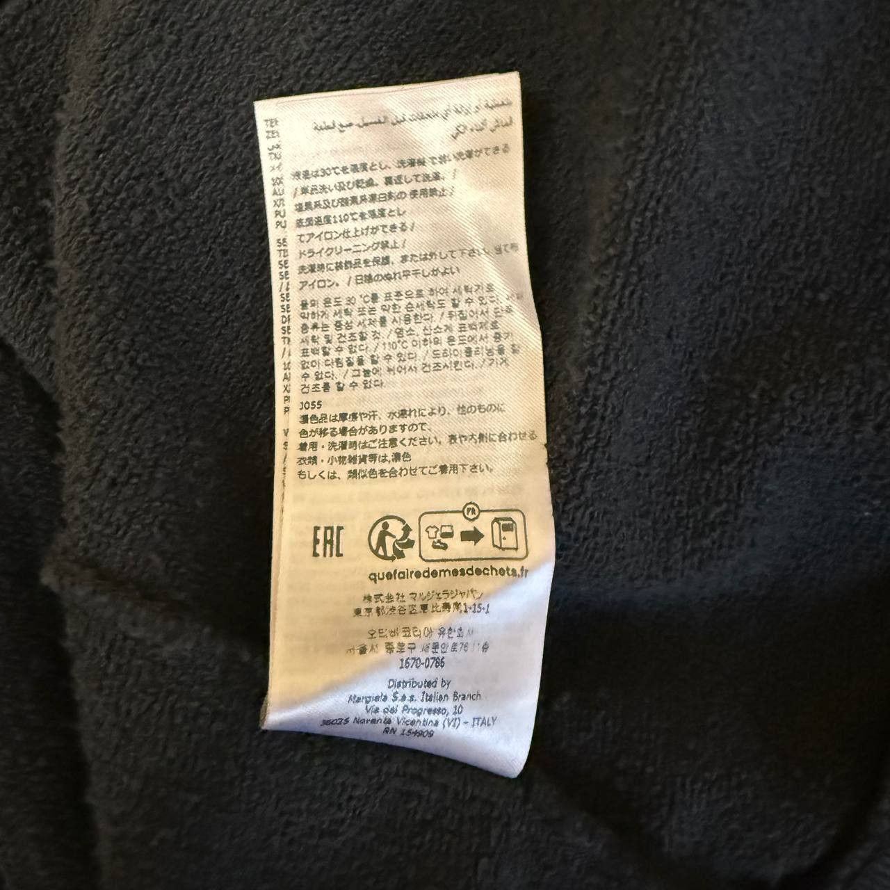 Maison Margiela Maison Margiela Paris Reverse Logo Size US XS / EU 42 / 0 - 6 Thumbnail