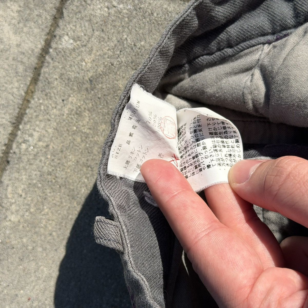 Undercover SS03 Undercover Grey Scab Pants Size US 28 / EU 44 - 7 Thumbnail