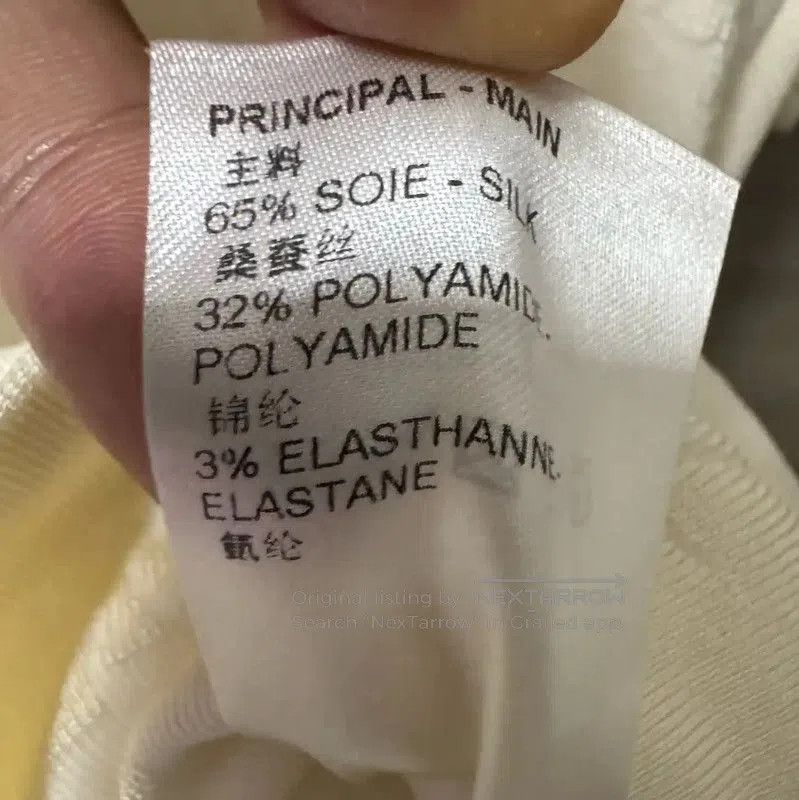 Louis Vuitton Louis Vuitton Cream Silk Women's T. Size S / US 4 / IT 40 - 7 Thumbnail