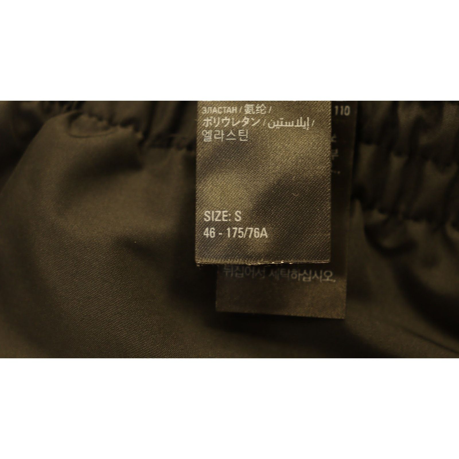 Adidas × Balenciaga o1rshd1 Cargo Swim Short in Black Size US 30 / EU 46 - 9 Thumbnail
