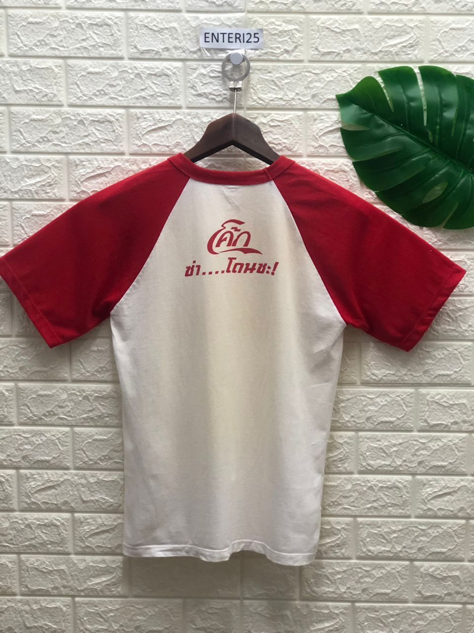 Coca Cola Vintage Coca Cola Thailand Style T-Shirt Size US L / EU 52-54 / 3 - 5 Thumbnail