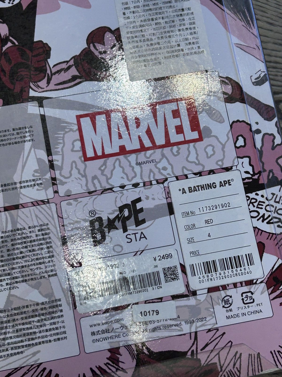 Bape × Marvel Comics Bape Bape Sta Marvel Ironman Size 4 Size US 5 / EU 37 - 7 Thumbnail
