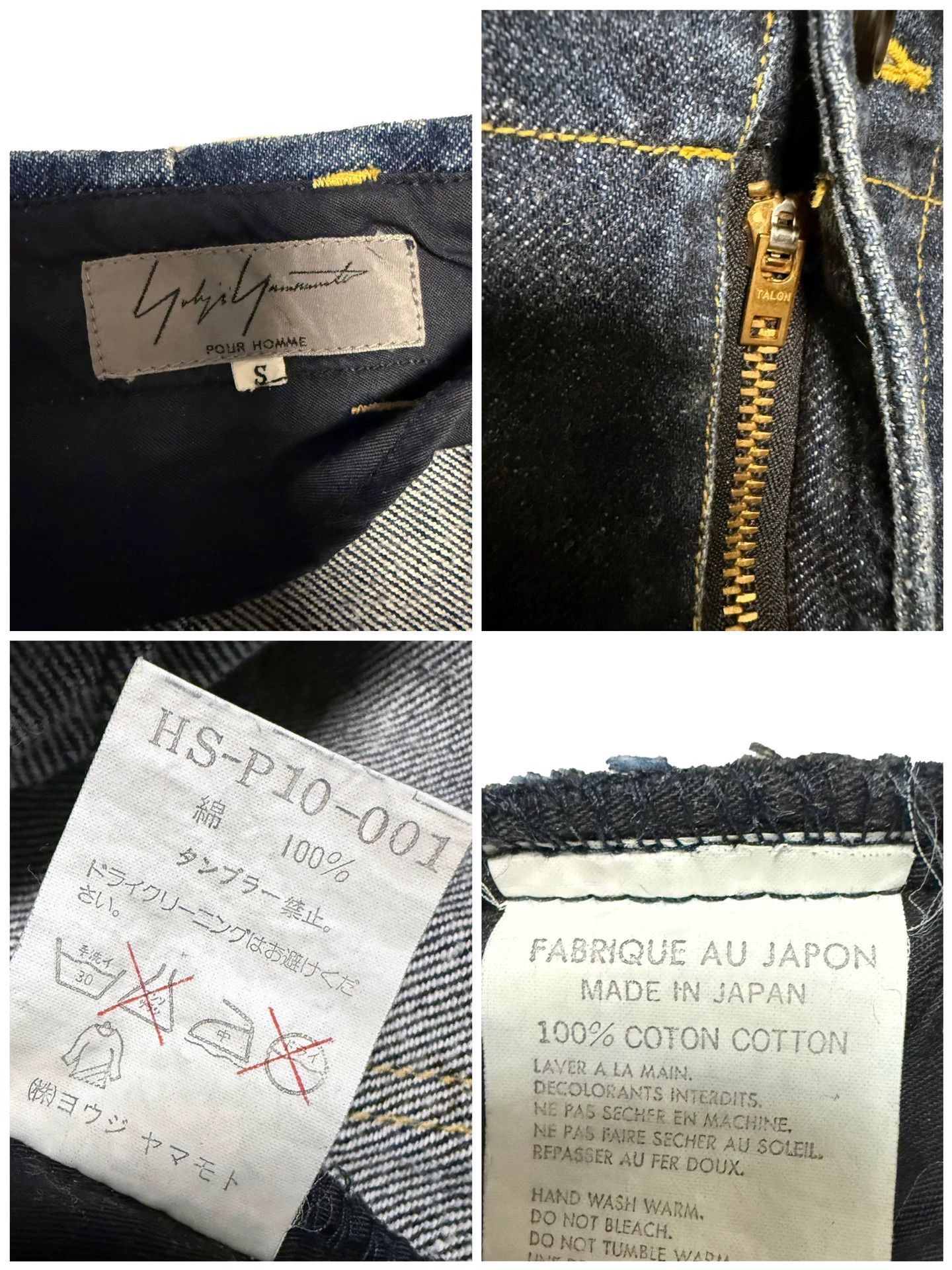 Yohji Yamamoto Yohji Homme Denim Chino Pants Hakama-Style Baggy One Wash S Size US 30 / EU 46 - 9 Thumbnail