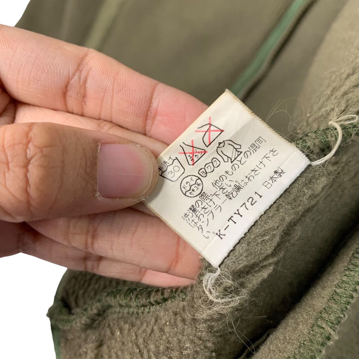 The North Face THE NORTH FACE Embroidery Logo Green Fleece Jacket #1847-C80 Size US M / EU 48-50 / 2 - 17 Thumbnail