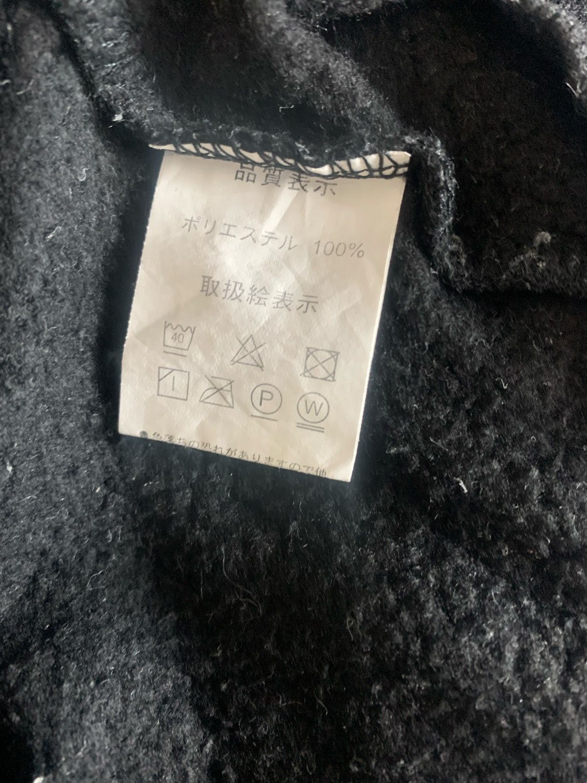 Other Vintage University Of Florida JapaneseBrand Sweatshirt Size US M / EU 48-50 / 2 - 8 Thumbnail