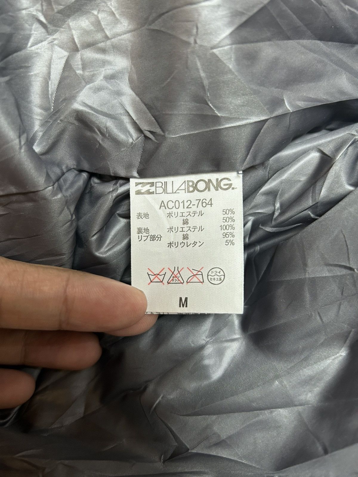 Billabong BILLABONG PUFFER JACKET Size US M / EU 48-50 / 2 - 6 Thumbnail