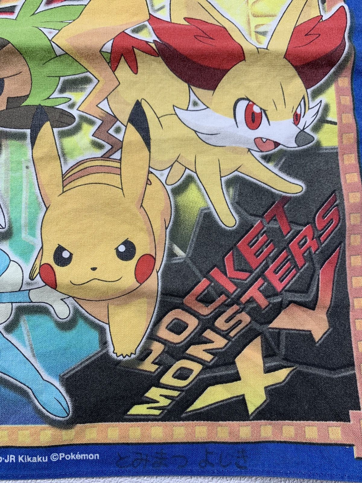 Anime × Japanese Brand × Nintendo Handkerchief Pokemon Size ONE SIZE - 5 Thumbnail