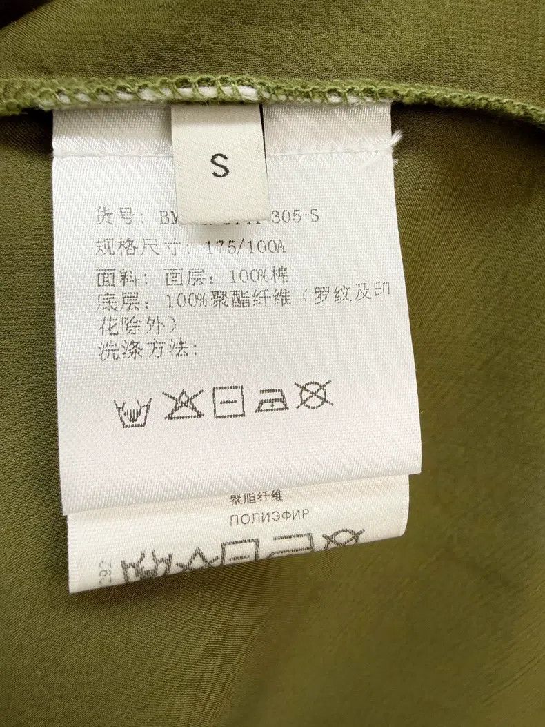 Givenchy Givenchy Short Sleeve Size US S / EU 44-46 / 1 - 5 Thumbnail
