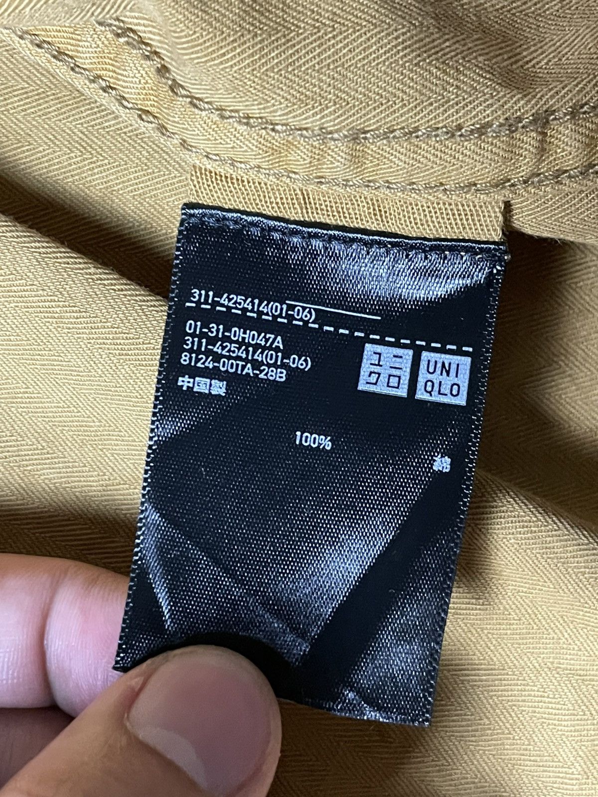 JW Anderson × Uniqlo J.W Anderson x Uniqlo Men’s Jacket (28) Size US XL / EU 56 / 4 - 8 Thumbnail