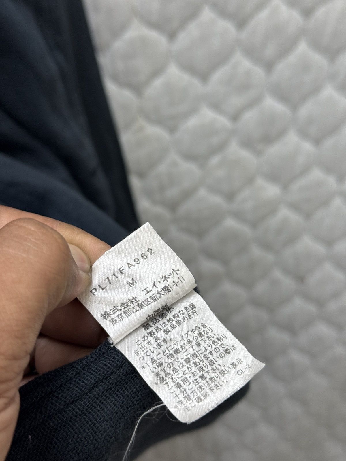 Issey Miyake 🔥🔥🔥ARCHIVE VINTAGE ISSEY MIYAKE PLANTATION Size US M / EU 48-50 / 2 - 10 Thumbnail
