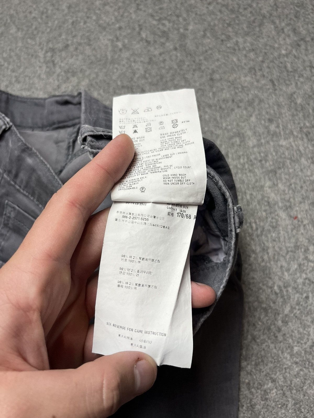 Miu Miu Miu Miu women jeans Size 27" / US 4 / IT 40 - 9 Thumbnail