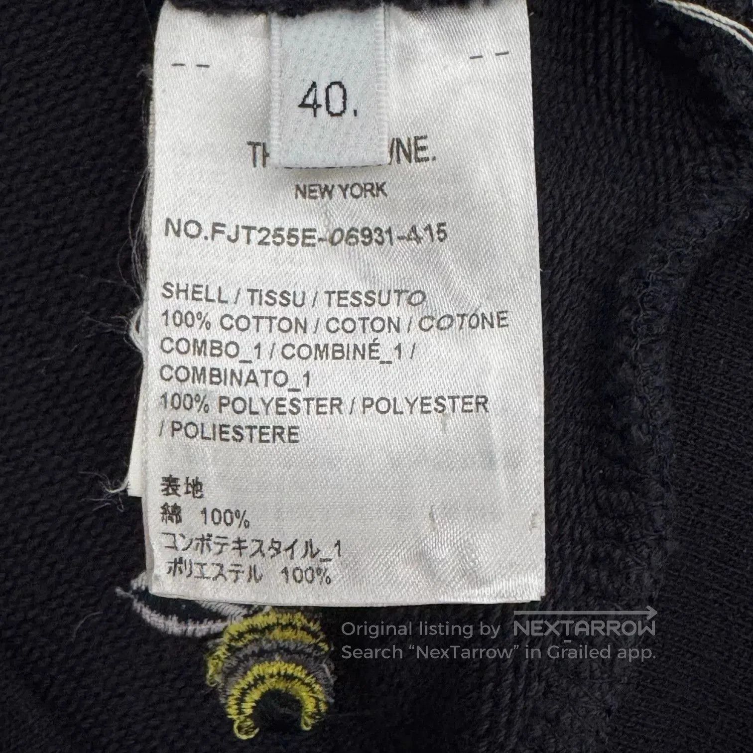 Thom Browne Thom Browne Hummingbird Print Sweatshirt. Size US XXS / EU 40 - 3 Thumbnail