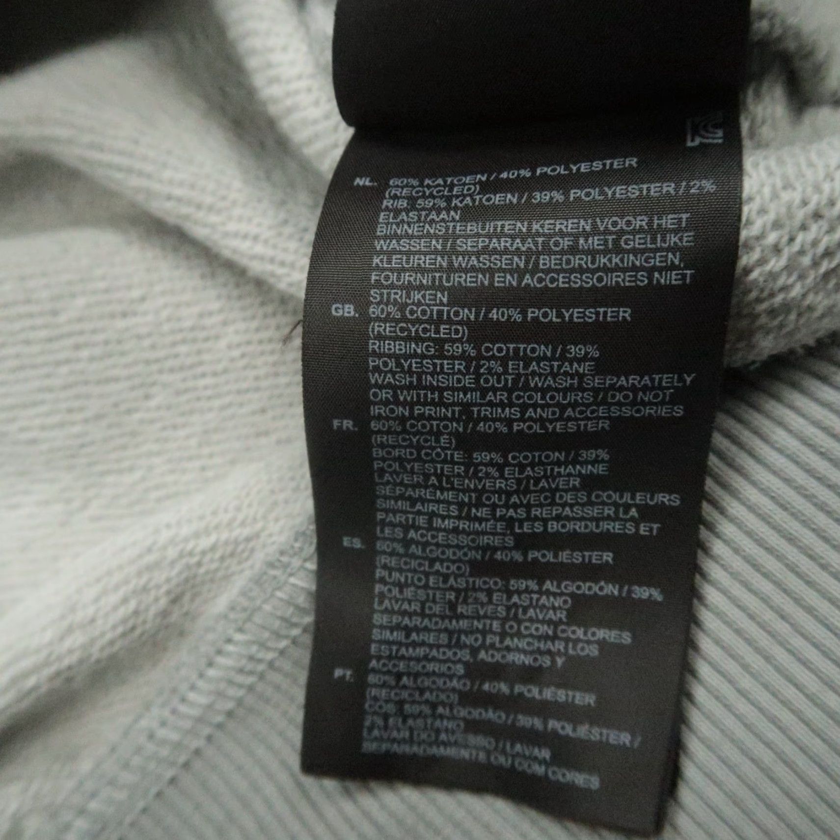 G-Star G Star Sweatshirt Mens M Gray Long Sleeve Crew Neck Pullover Geometric Abstract Tape AOP Size US M / EU 48-50 / 2 - 7 Thumbnail