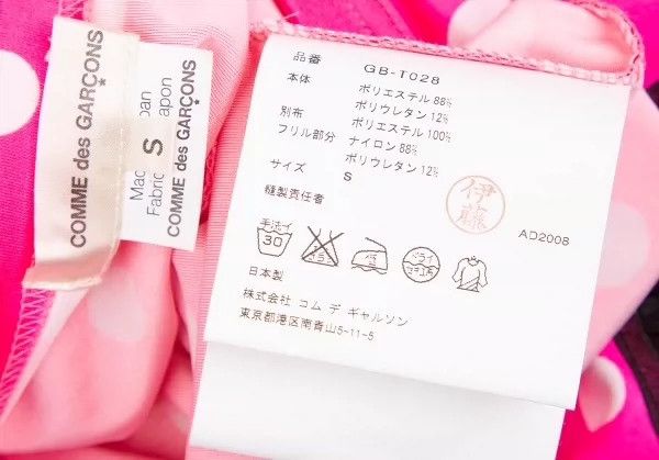 Comme des Garcons Comme Des Garcons Pink Vintage See-Through Love Vest Top Size S / US 4 / IT 40 - 9 Thumbnail