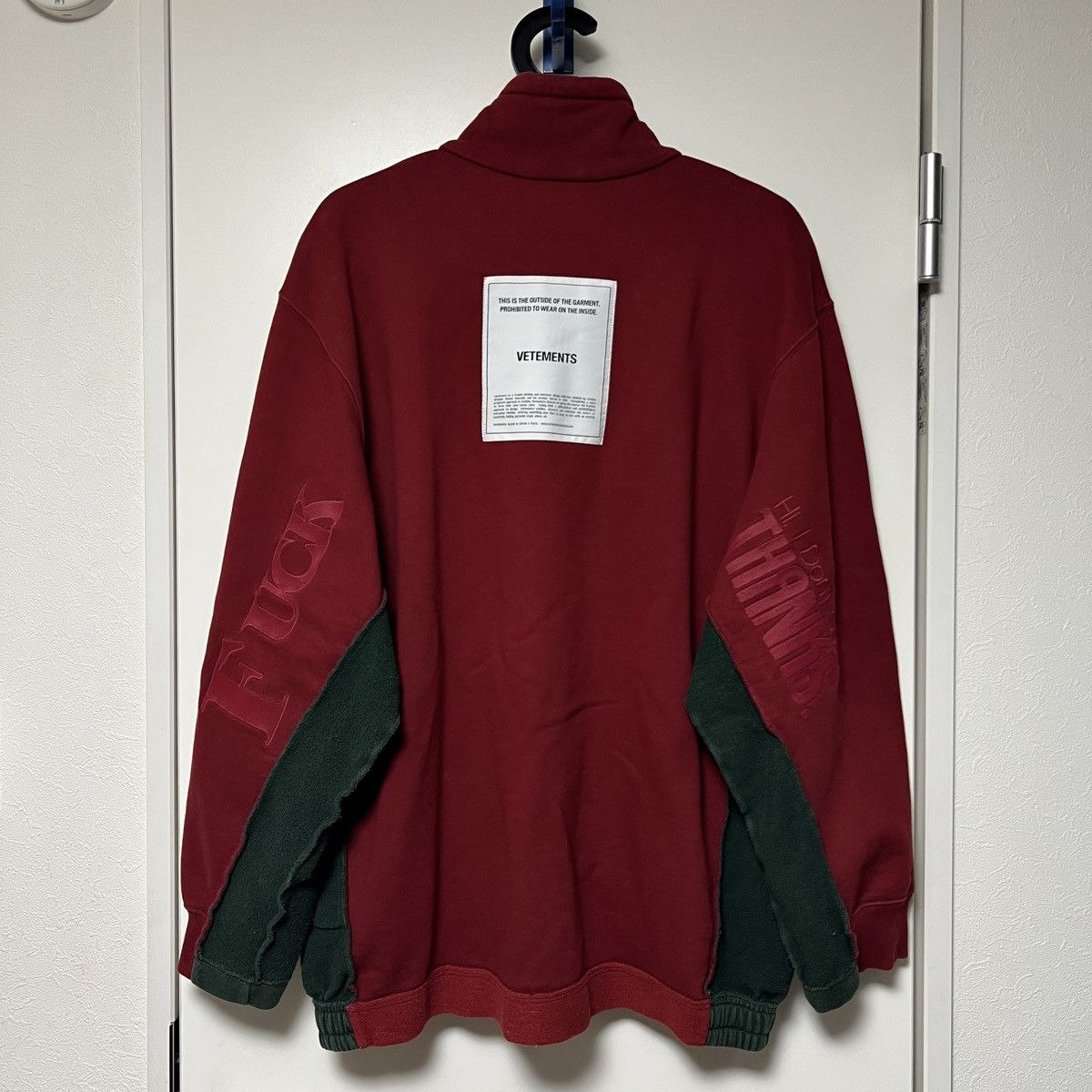 Vetements Vetements Inside Out Oversized Half Zip Sweatshirt Size US XS / EU 42 / 0 - 3 Thumbnail