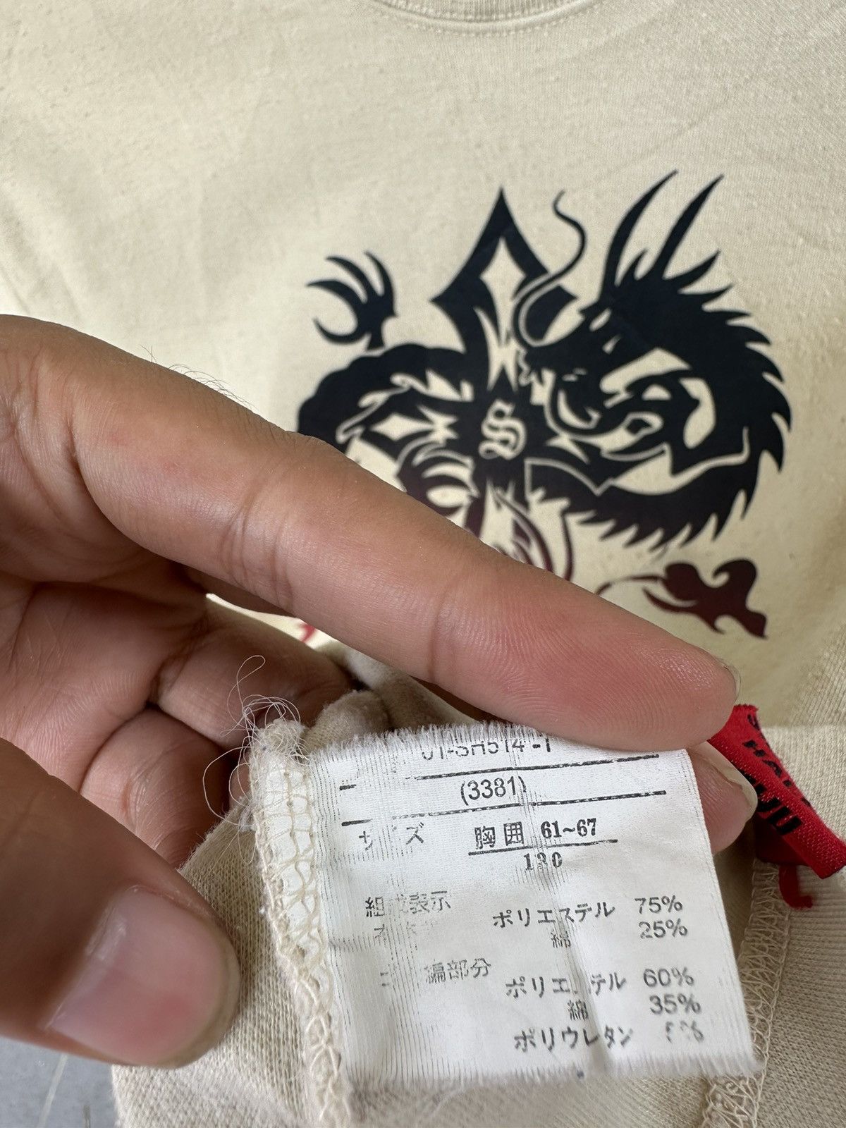 Japanese Brand CRAZY JAPANESE SHADE’S CROSS DRAGON SWEATSHIRTS Size S / US 4 / IT 40 - 5 Thumbnail