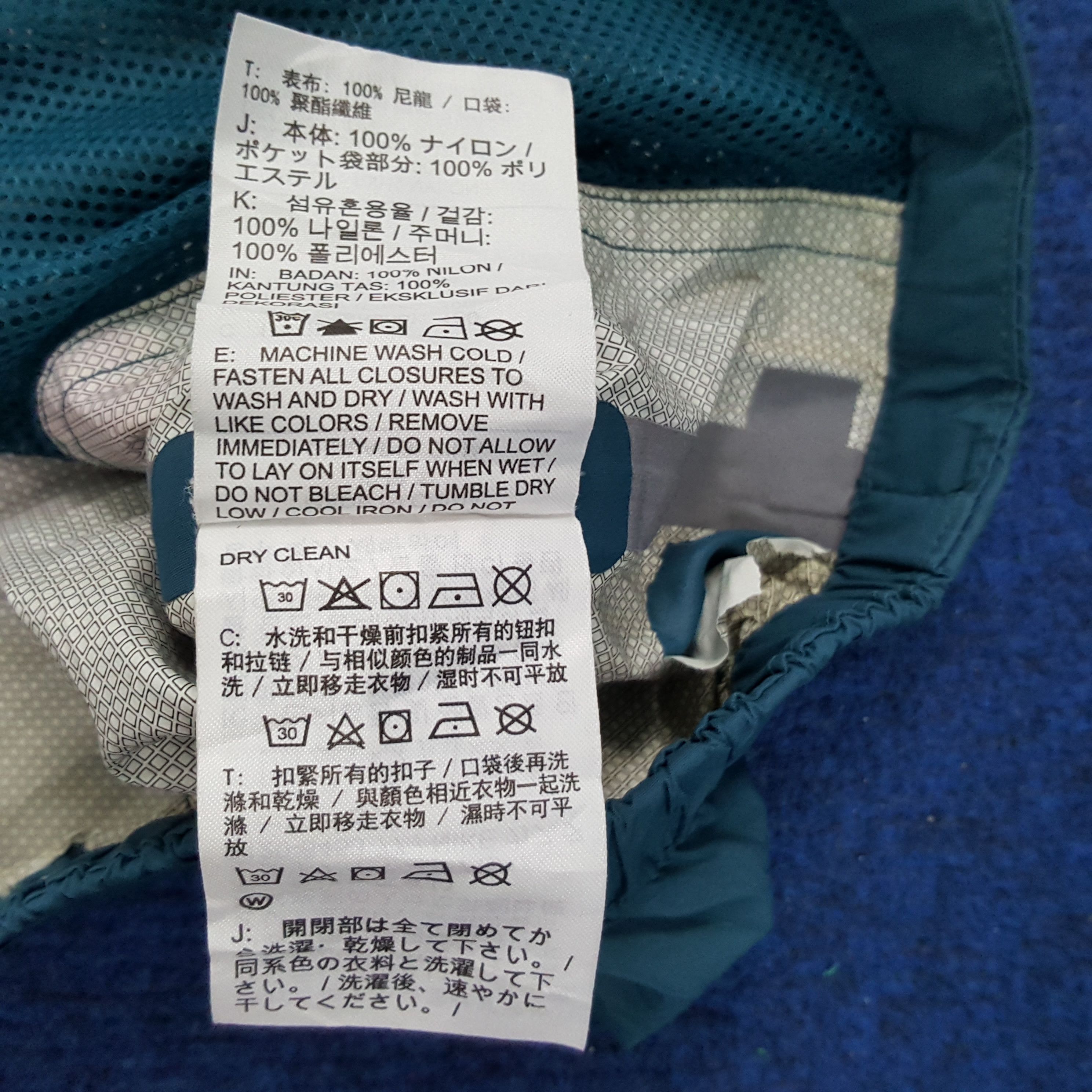 Nike ACG × Vintage Vintage NIKE ACG Windbreaker Hoodies Size US L / EU 52-54 / 3 - 9 Thumbnail