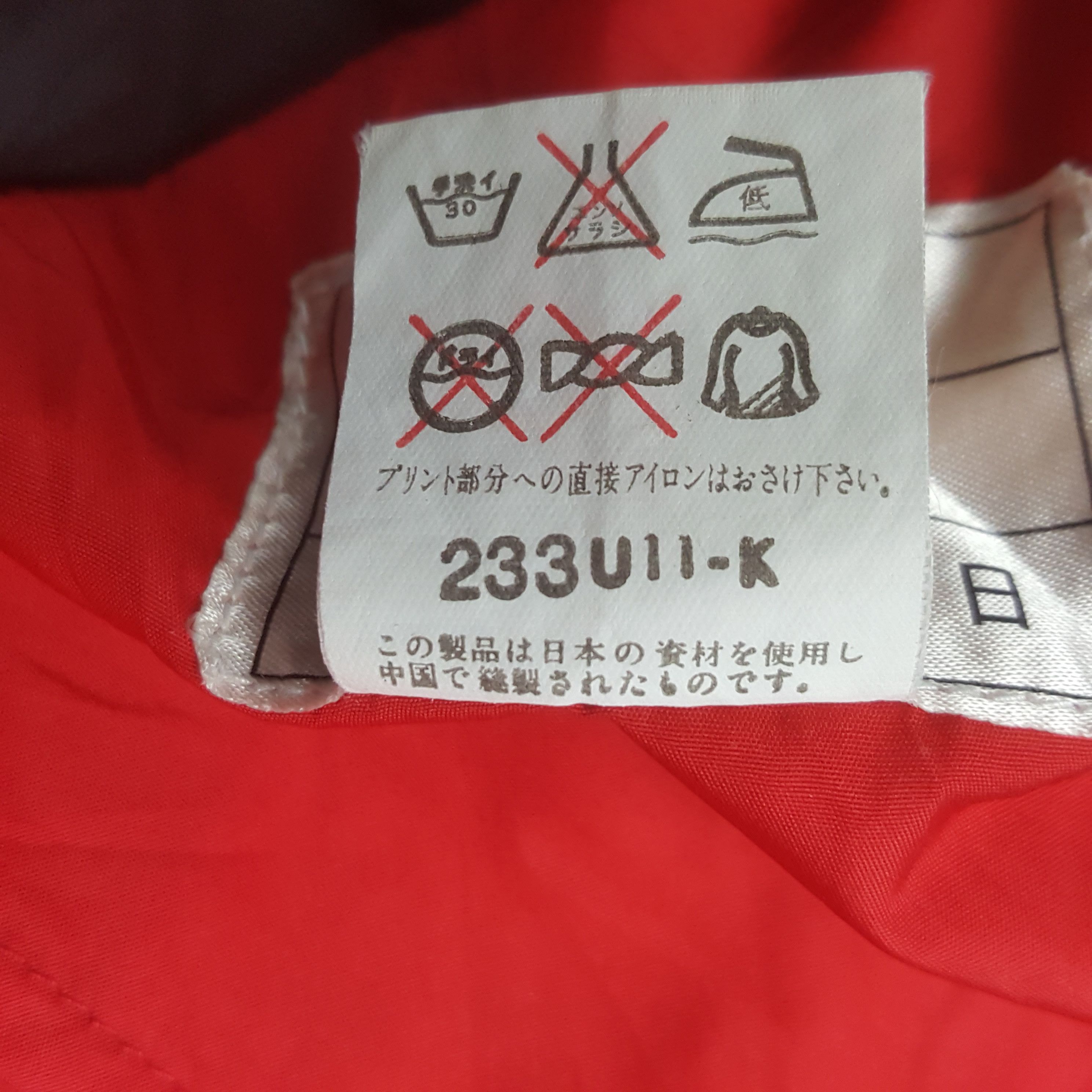 Honda VIntage Mugen Honda Bridgestone Racing Custom Jacket C300N32 Size US XL / EU 56 / 4 - 9 Thumbnail