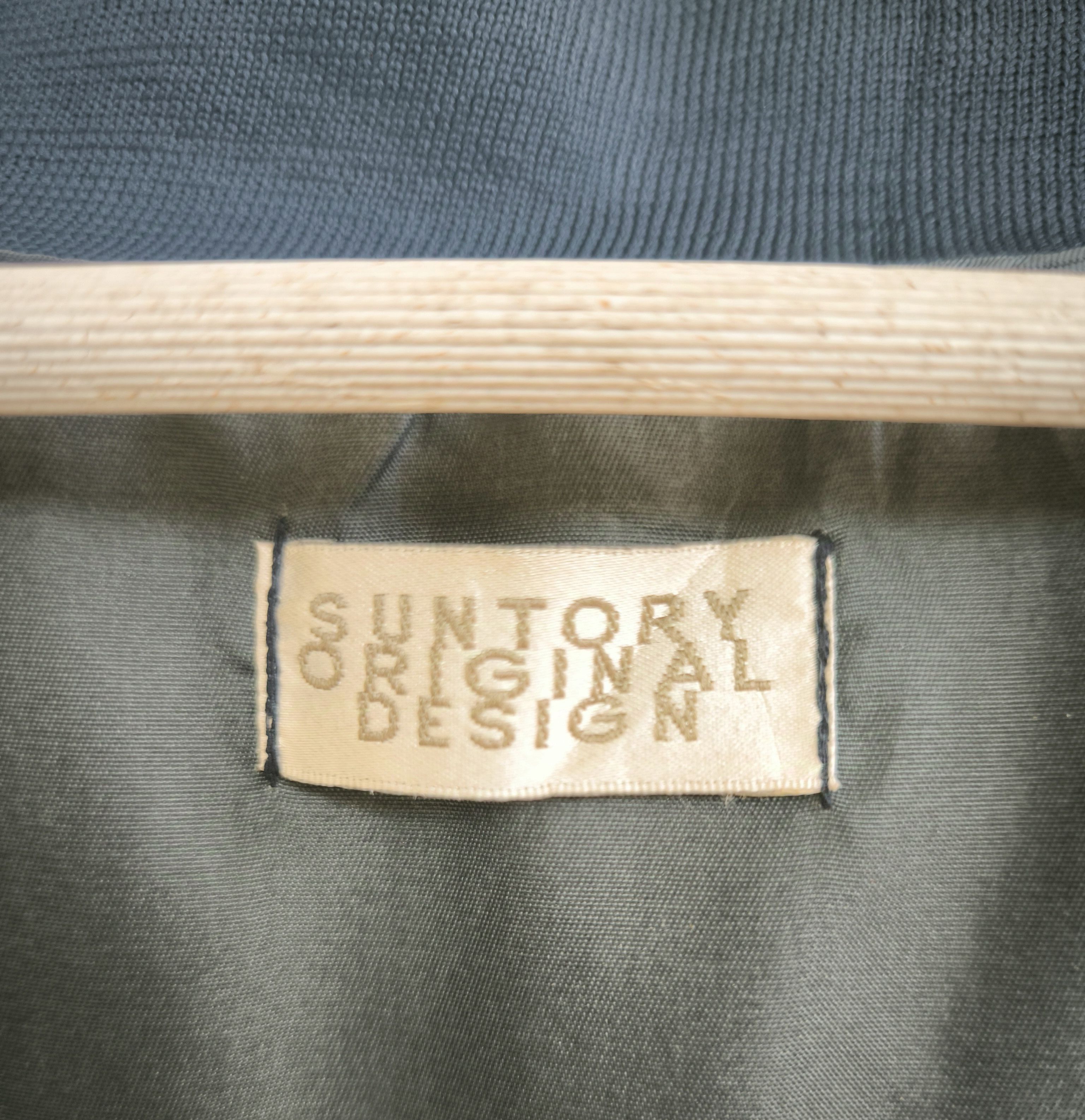 Japanese Brand SUNTORY BOSS COFFEE nylon bomber jacket Size US L / EU 52-54 / 3 - 10 Thumbnail