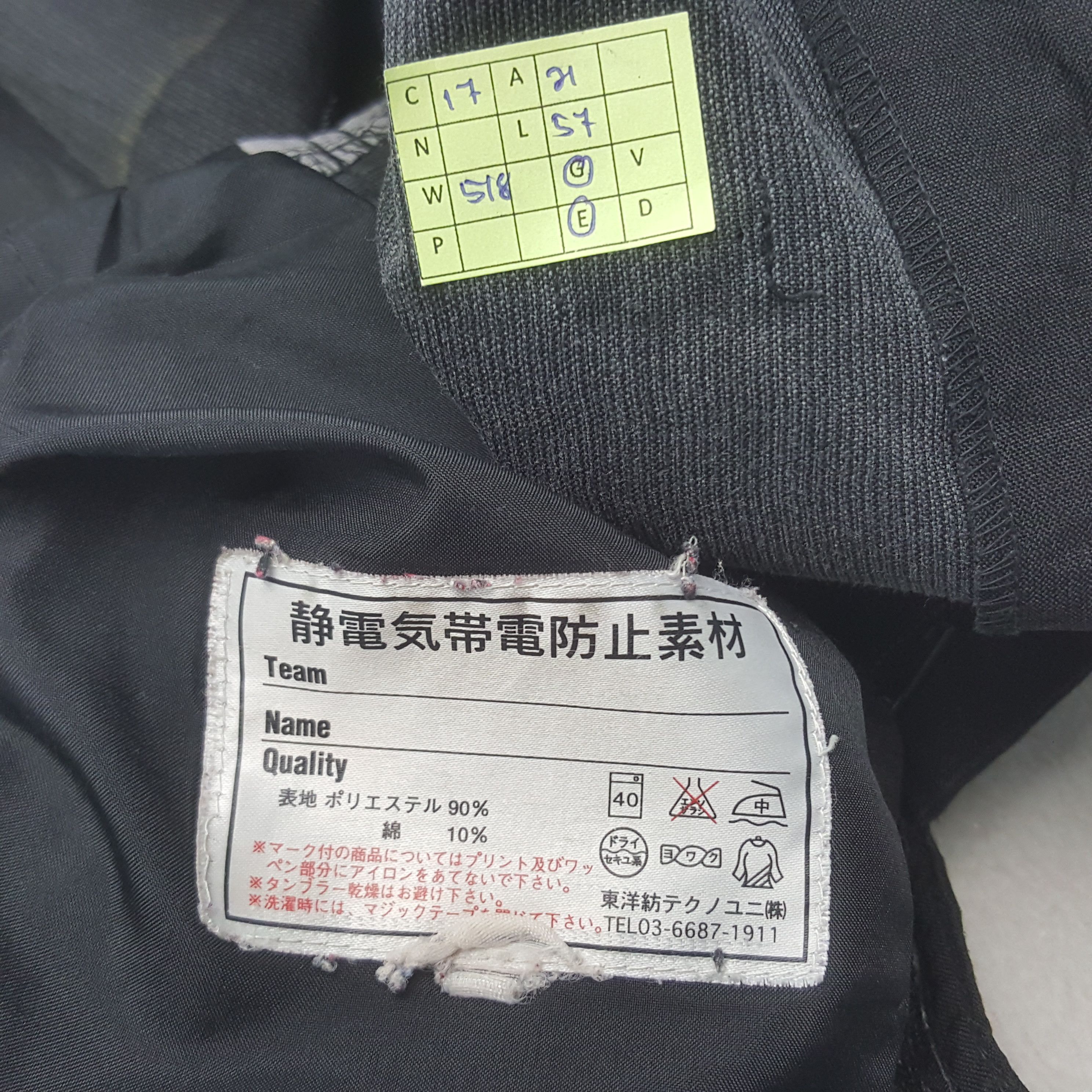 Honda Vintage Mugen Honda Japanese Racing Coverall Jacket RR17 Size US M / EU 48-50 / 2 - 10 Thumbnail