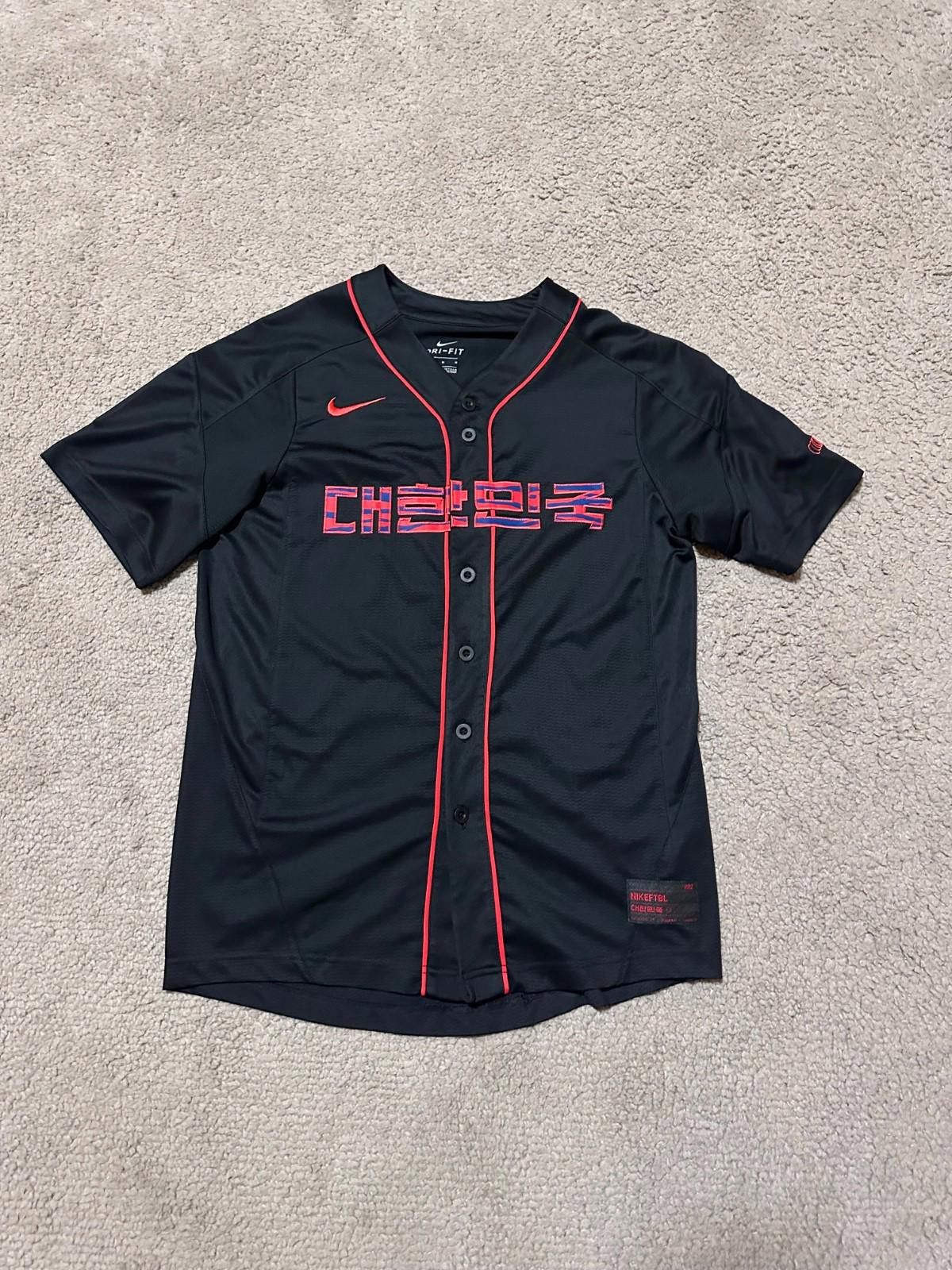 Nike Nike South Korea National Team Black Baseball Button Jersey Size US M / EU 48-50 / 2 - 1 Thumbnail
