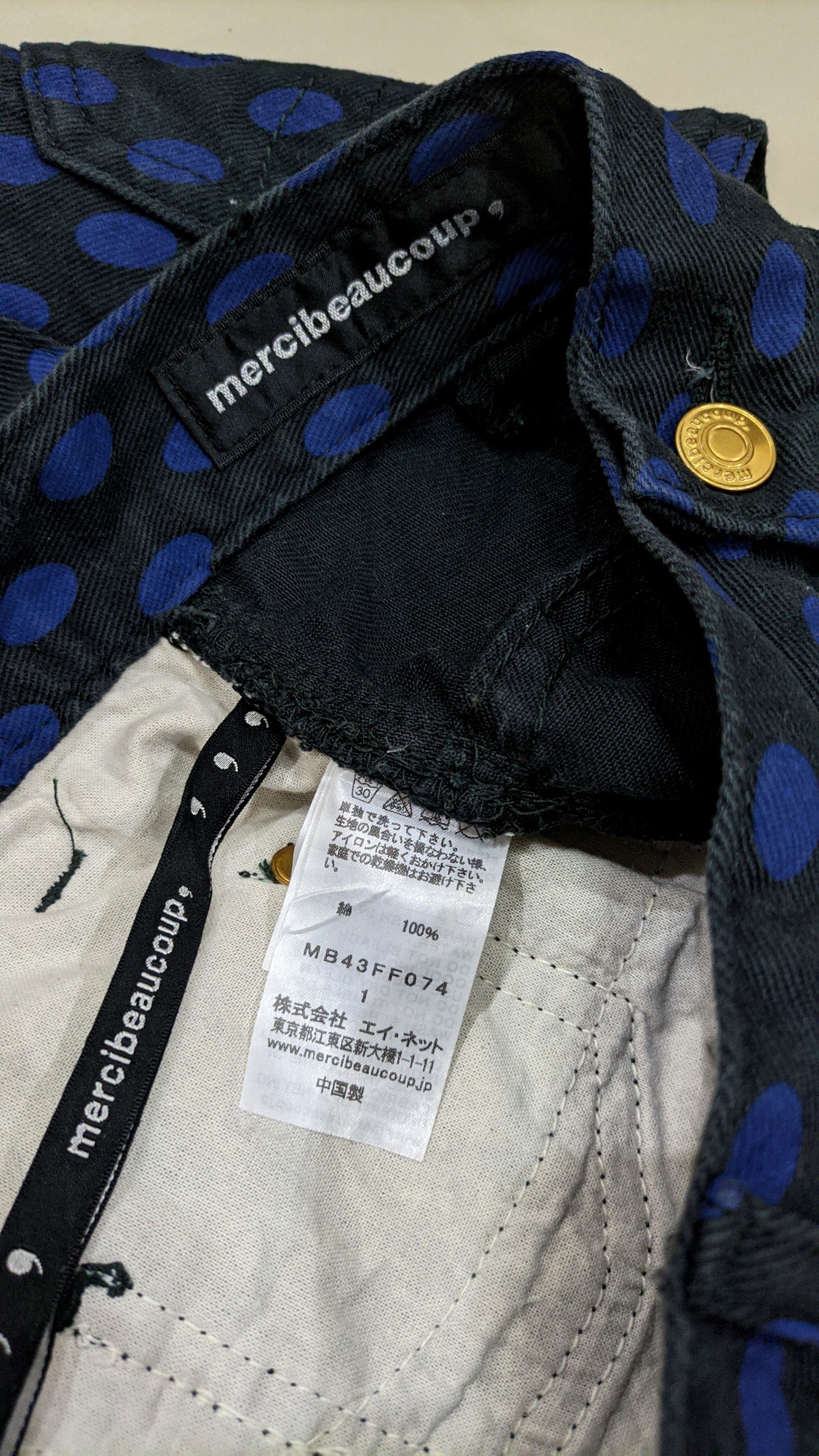 Issey Miyake Mercibeaucoup By Issey Miyake Short Pant Size US 26 / EU 42 - 8 Thumbnail