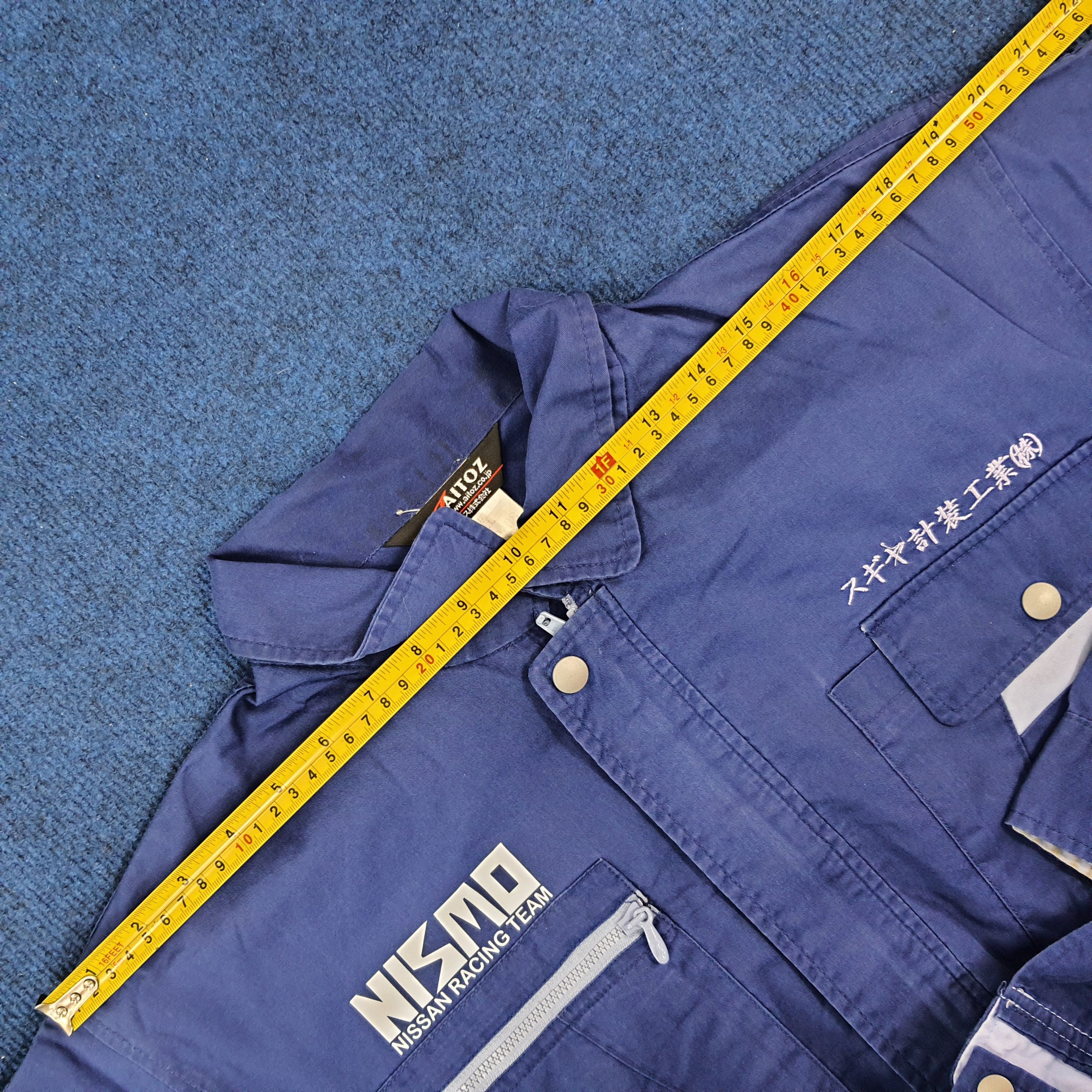 Vintage NISMO Nissan Racing Team Japan Brand Jacket