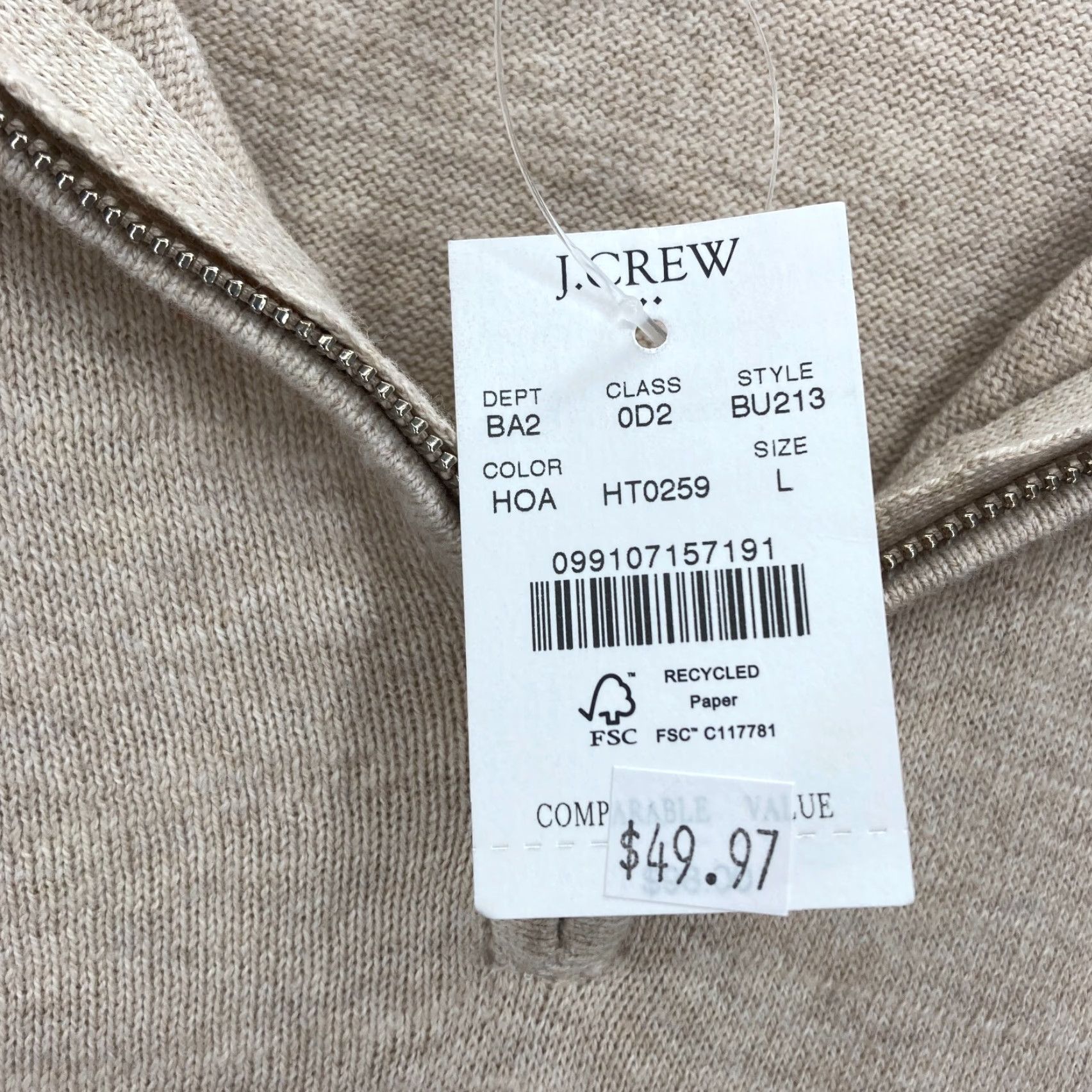 J.Crew J.CREW Raglan Half-Zip Sweater Mens Large Beige Mock Neck Long Sleeve Preppy NWT Size US L / EU 52-54 / 3 - 5 Thumbnail