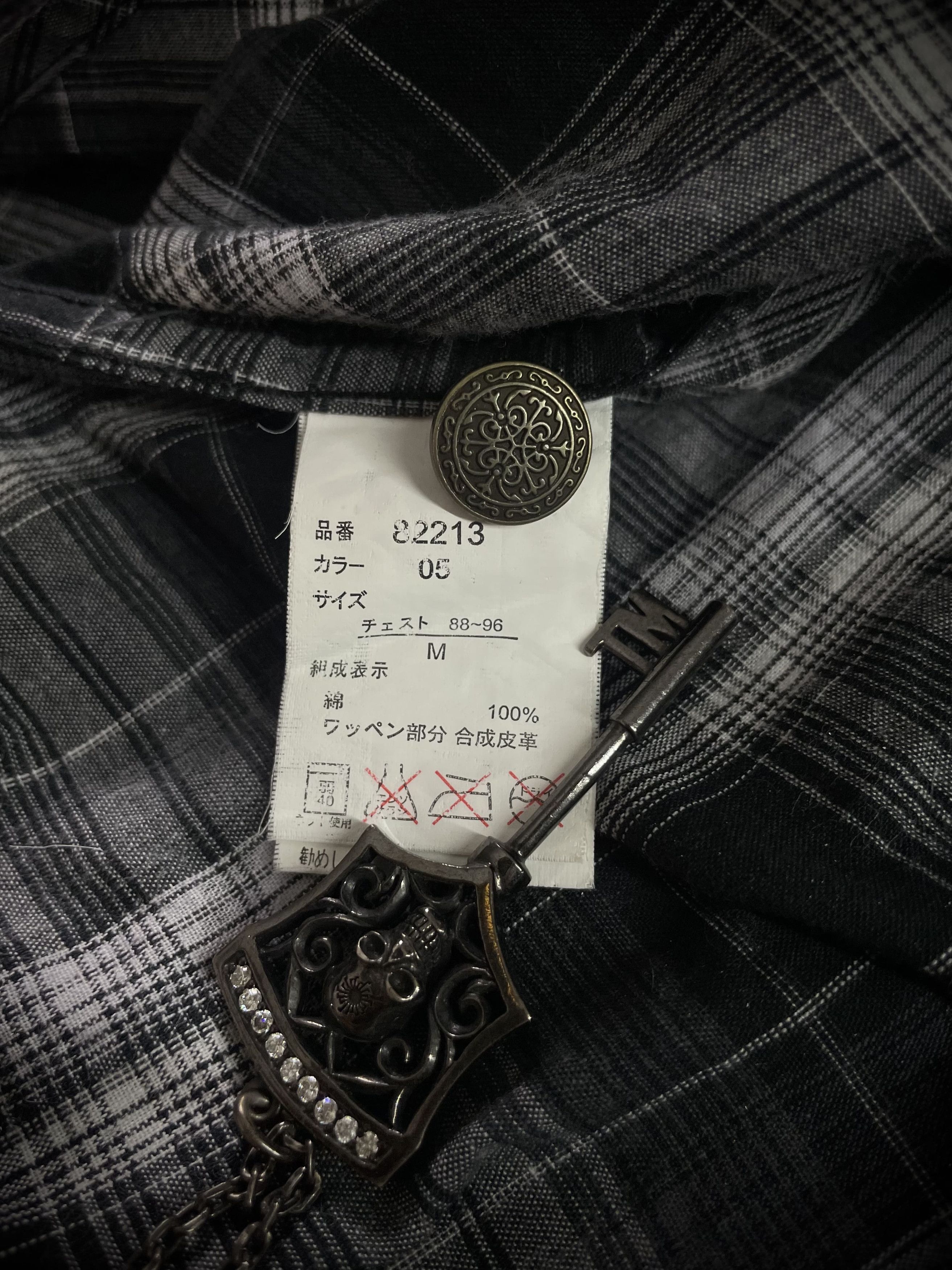Other Manhoe Japanese Poem Patch Flannel Shirt Size US M / EU 48-50 / 2 - 11 Thumbnail