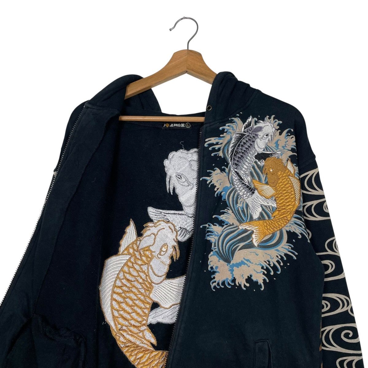 Japanese Brand Japanese Brand Koi Fish Sukajan Zipper Hoodie Size US M / EU 48-50 / 2 - 11 Thumbnail