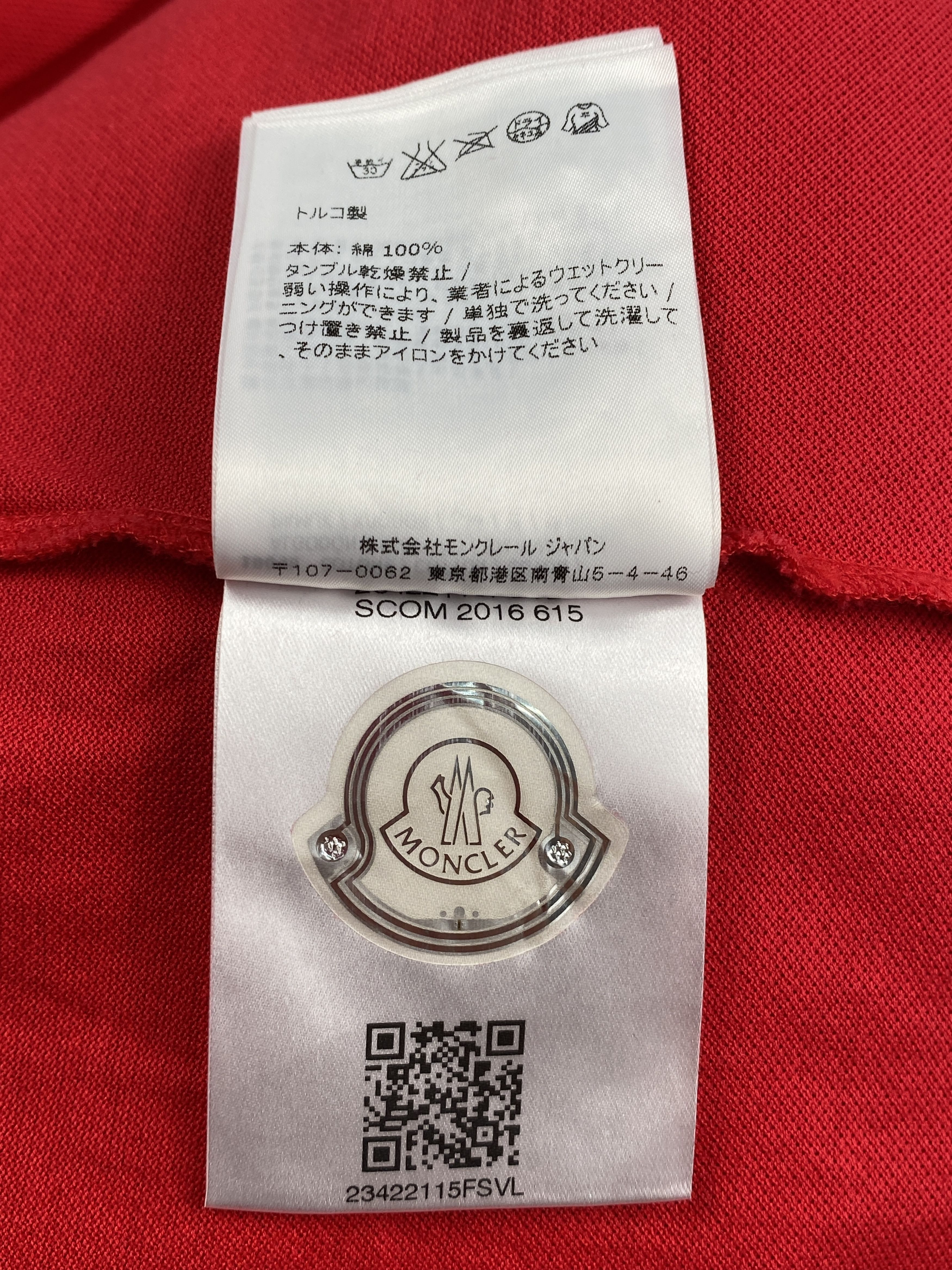 Moncler Tricolor Logo Patch Polo Shirt Size US M / EU 48-50 / 2 - 17 Thumbnail