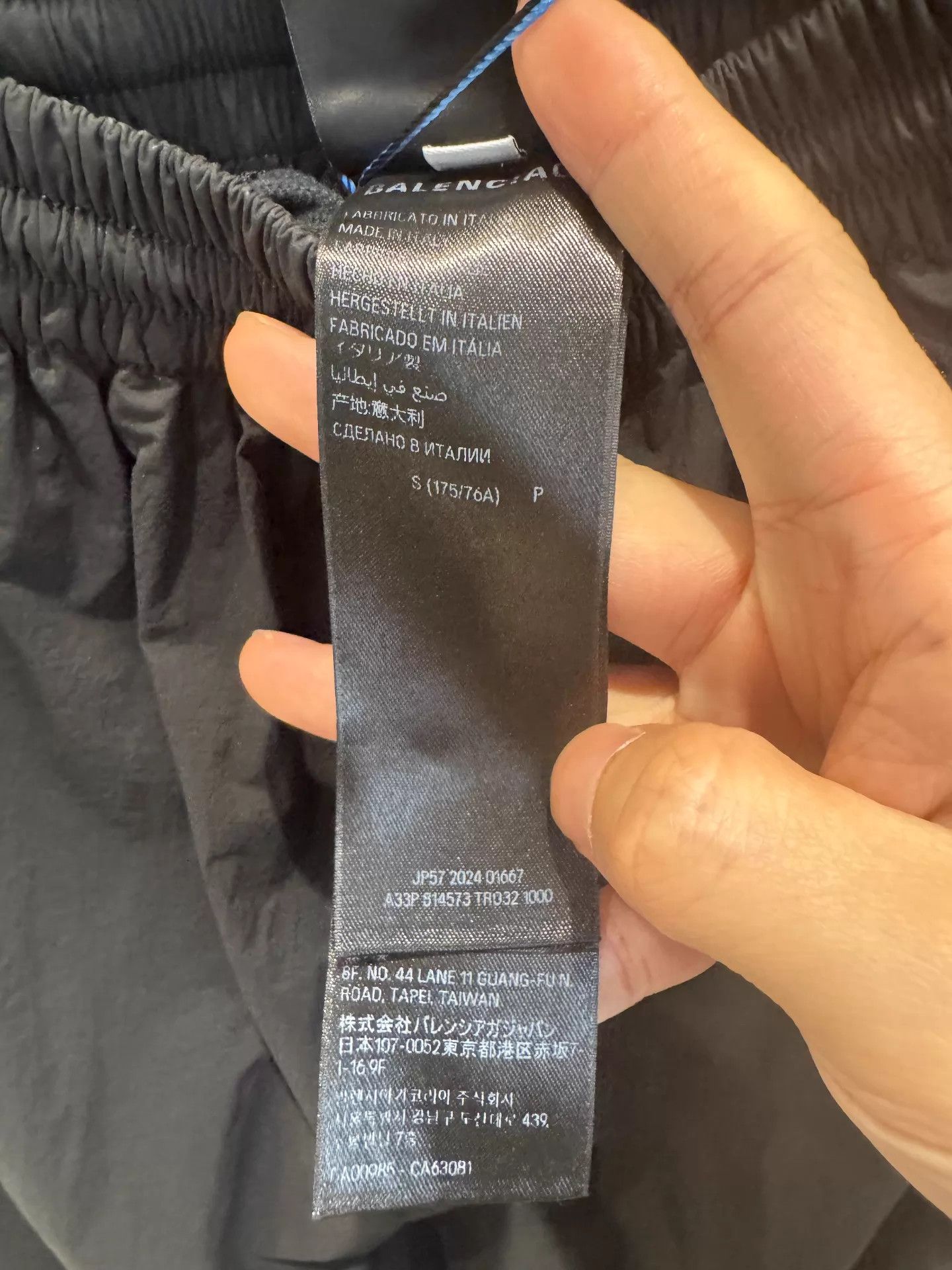 Balenciaga Balenciaga 25SS LionClub x Man U Nylon Loose Straight S Size US 29 - 3 Thumbnail