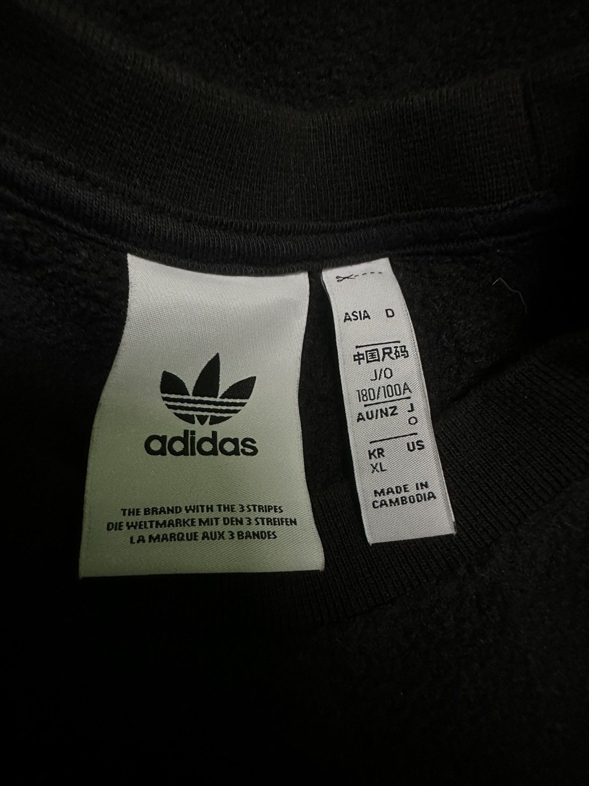 Adidas Adidas sweatshirt Size US XL / EU 56 / 4 - 5 Thumbnail