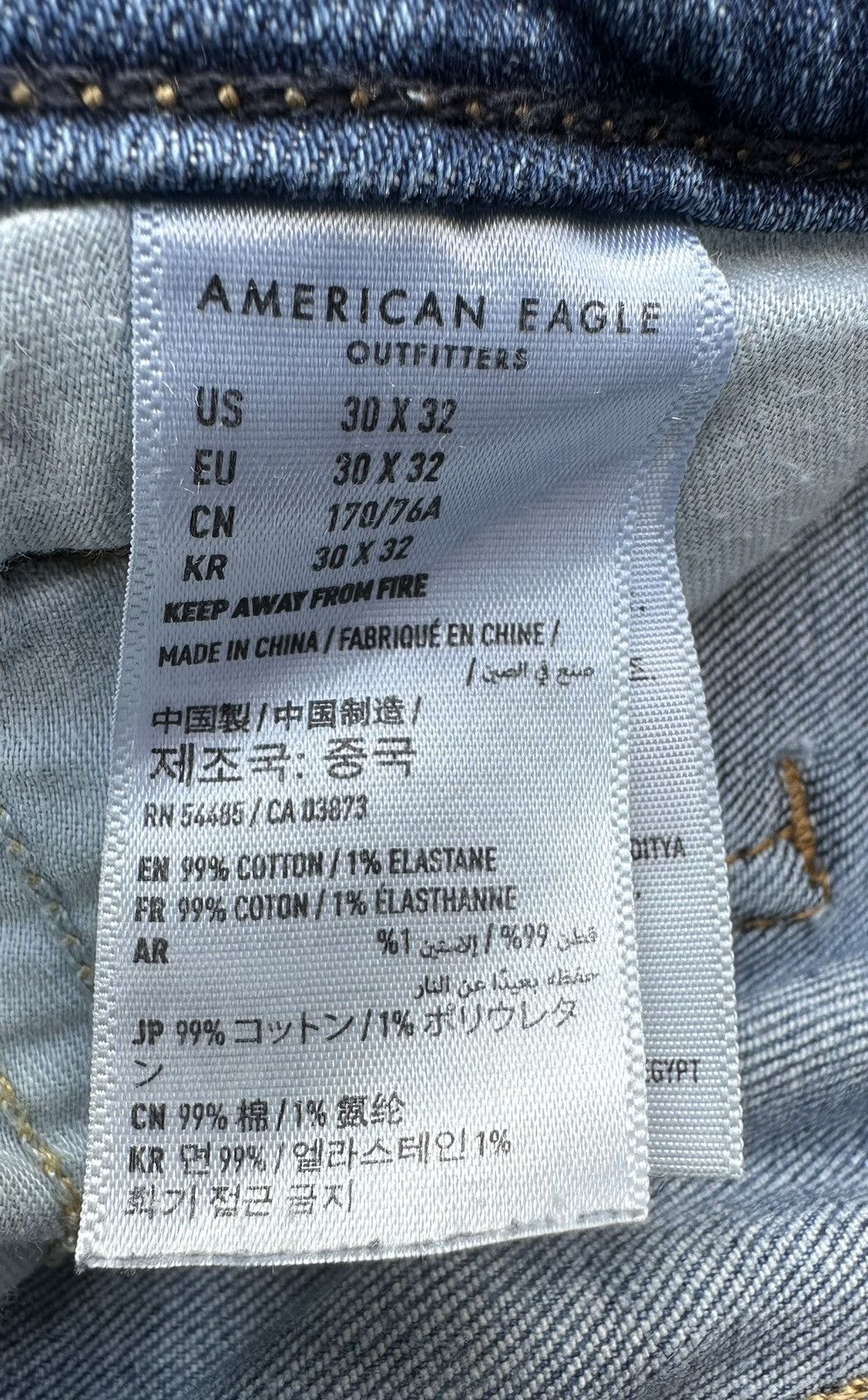 American Eagle Outfitters AMERICAN EAGLE X ME JEANS Size US 31 - 4 Thumbnail