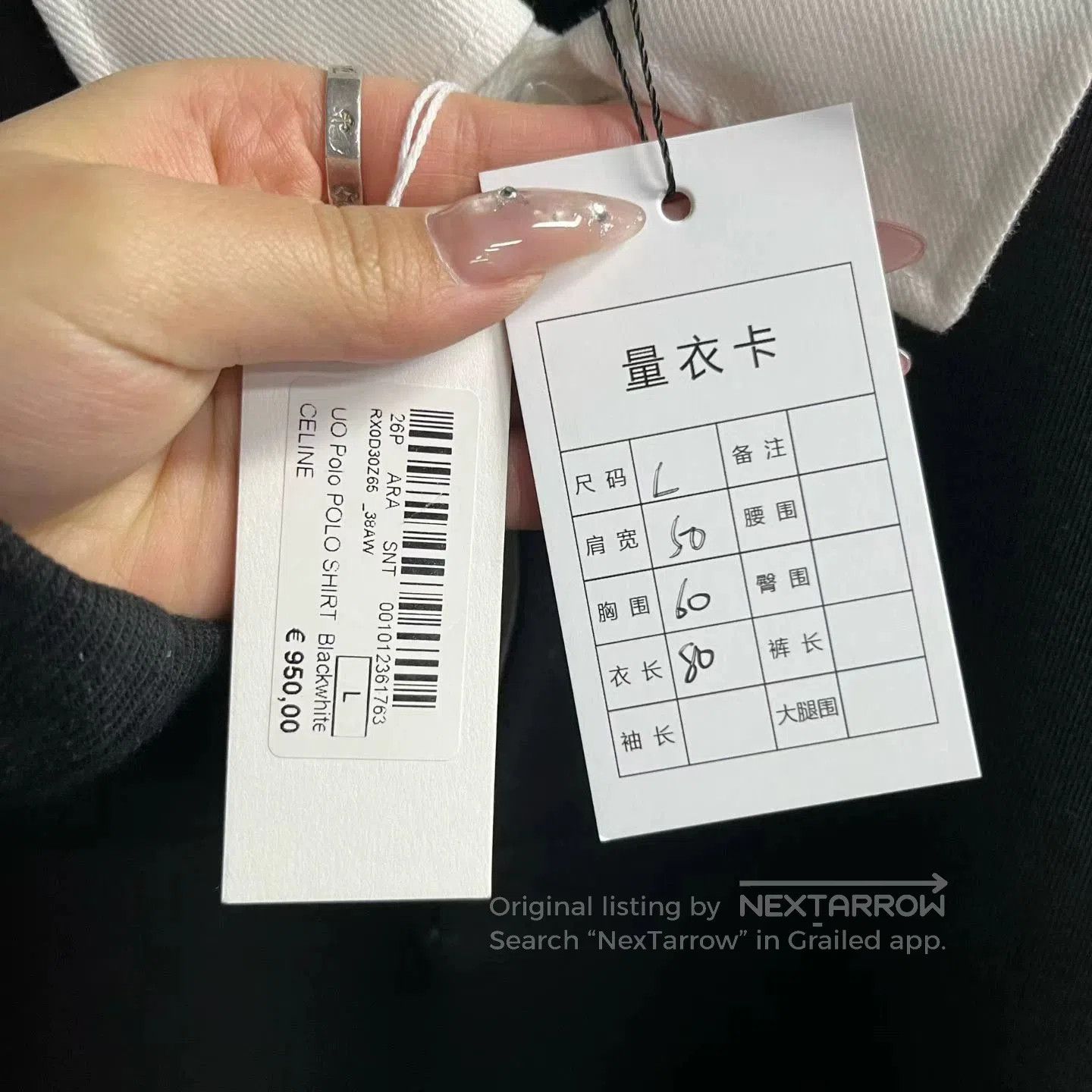Celine Celine 2025 Contrast Button Long. Size US L / EU 52-54 / 3 - 5 Thumbnail